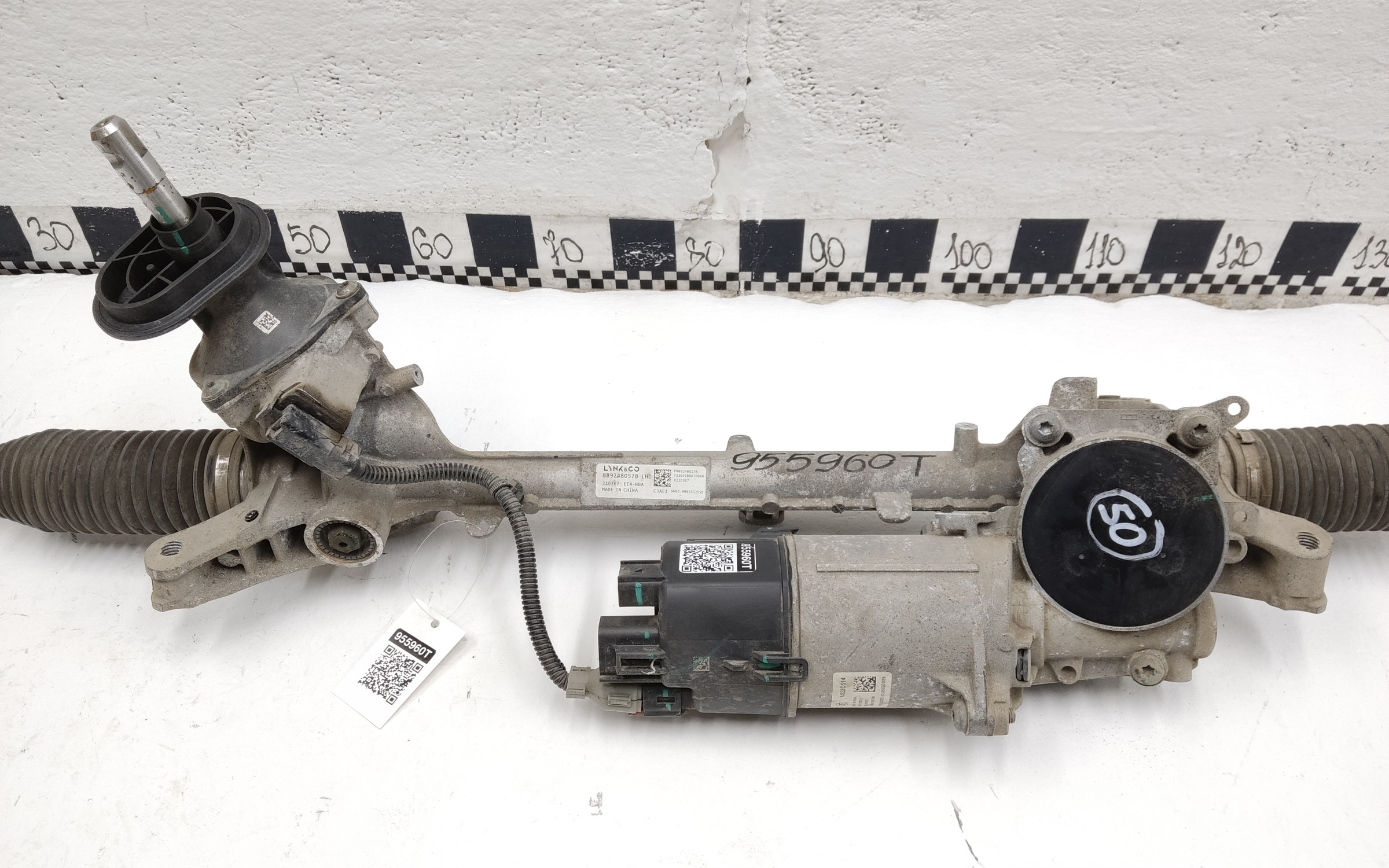 Рейка рулевая Geely Monjaro