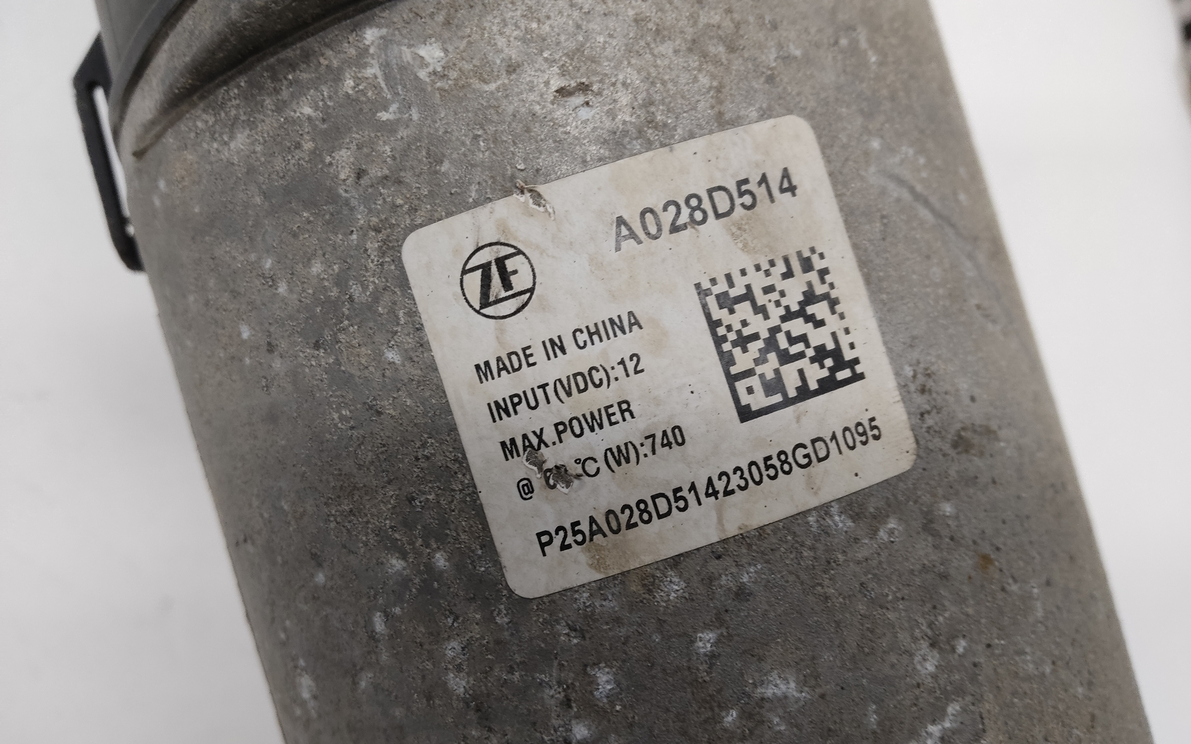 Рейка рулевая Geely Monjaro