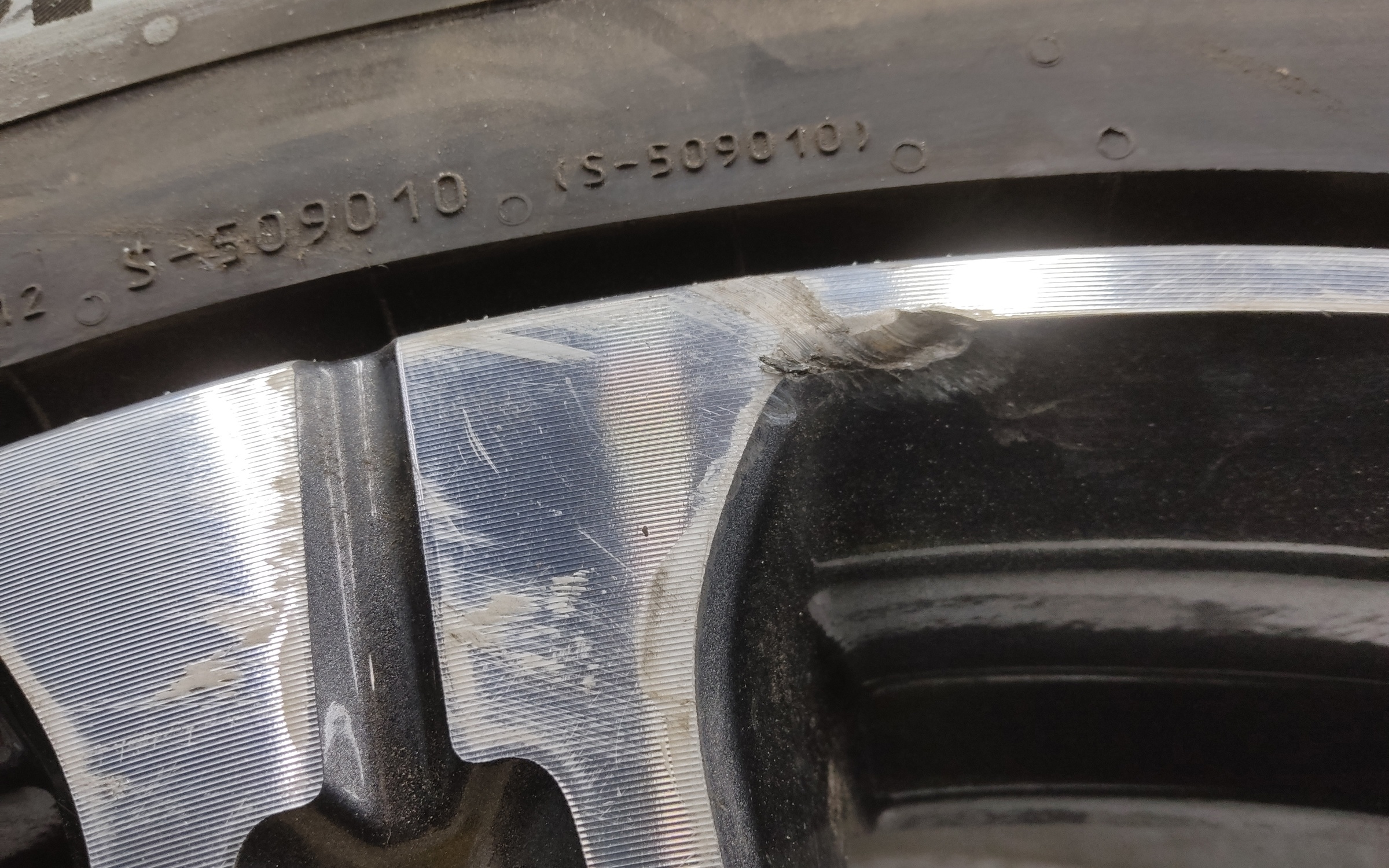 Диск колеса литой Changan UNI-K R21