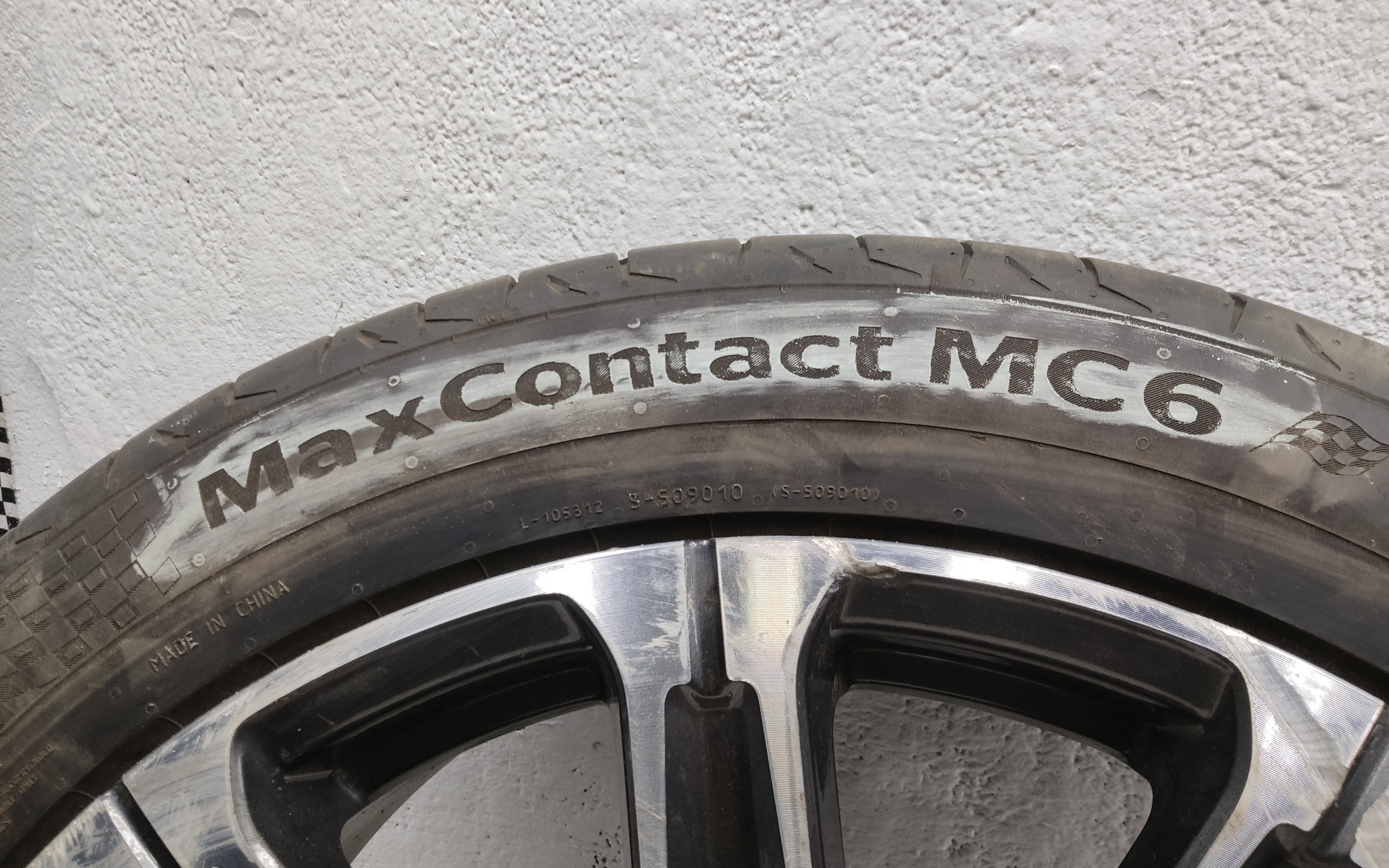 Диск колеса литой Changan UNI-K R21