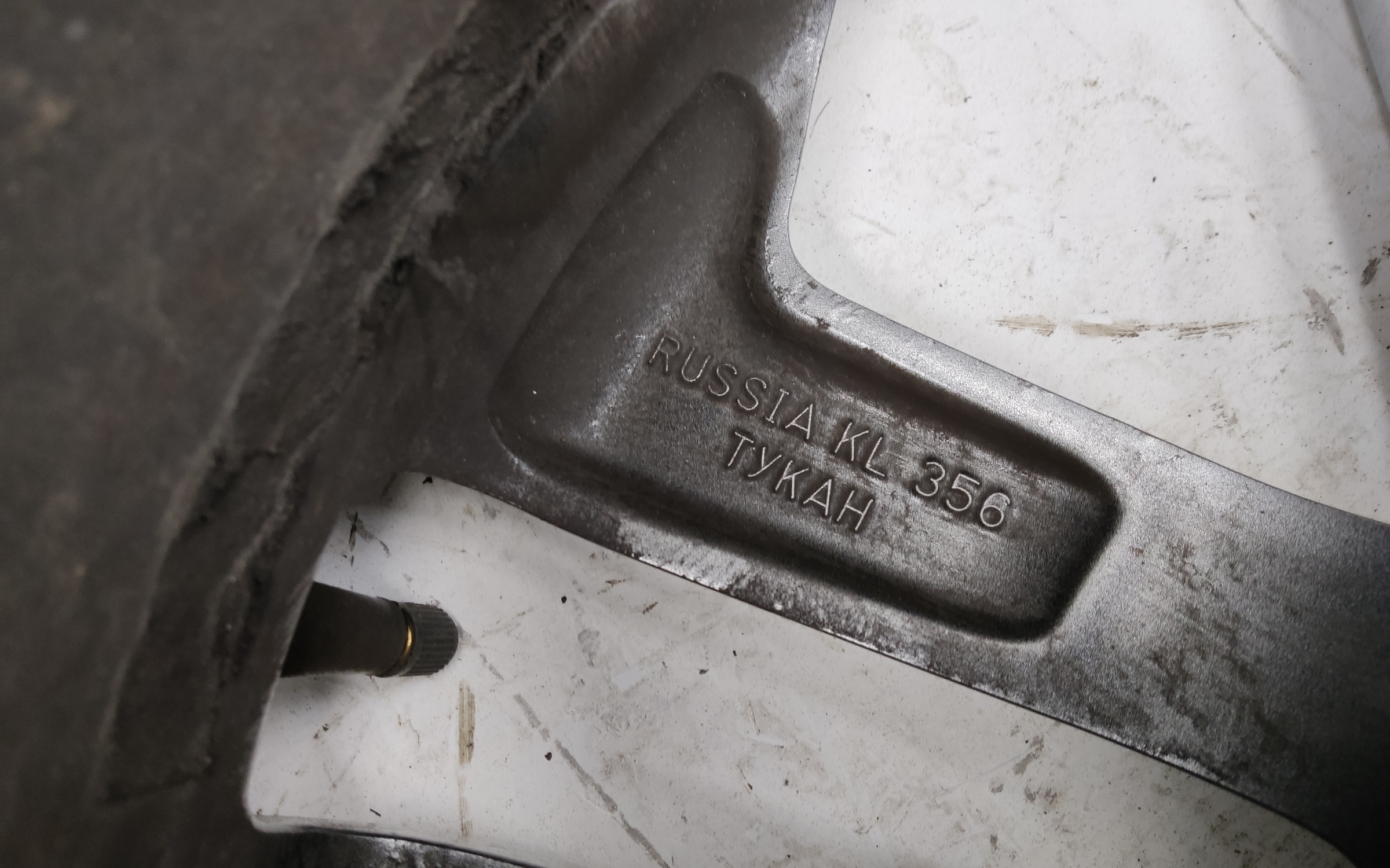 Диск колеса литой " SKAD " KL356 ТУКАН Селена R17