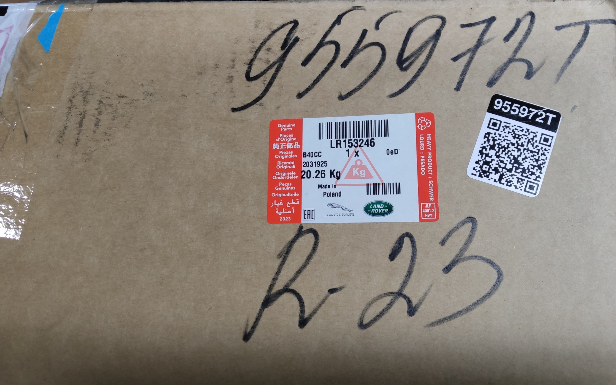 Диск Land Rover Range Rover Sport 3 R23 черный