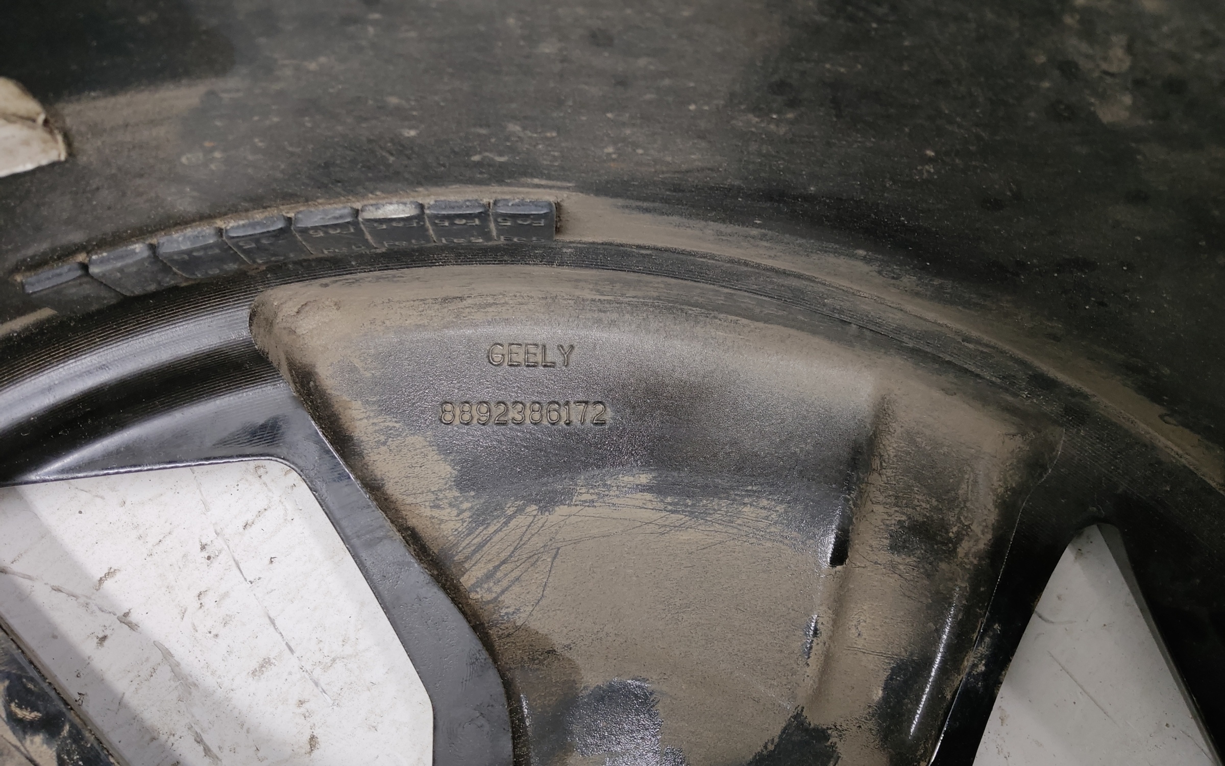 Диск колеса литой Geely Atlas 2 R20