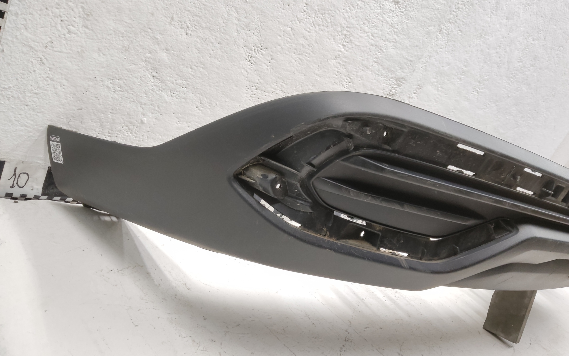 Юбка заднего бампера Haval M6 2