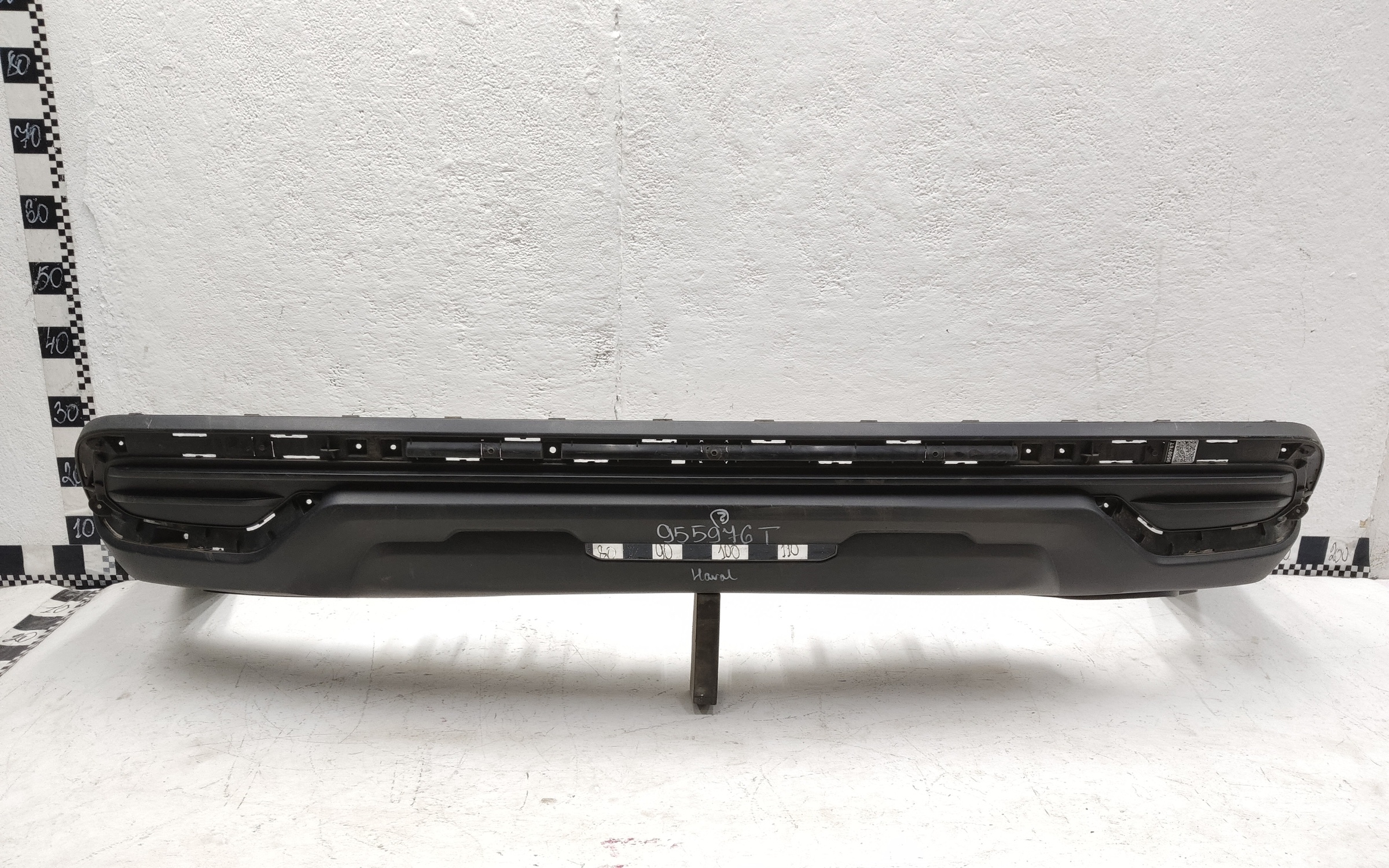 Юбка заднего бампера Haval M6 2