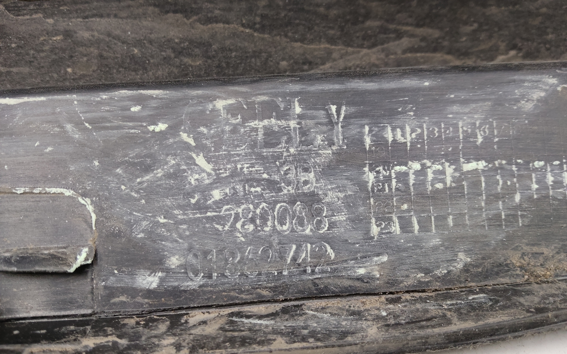 Накладка порога правого Geely Atlas Pro