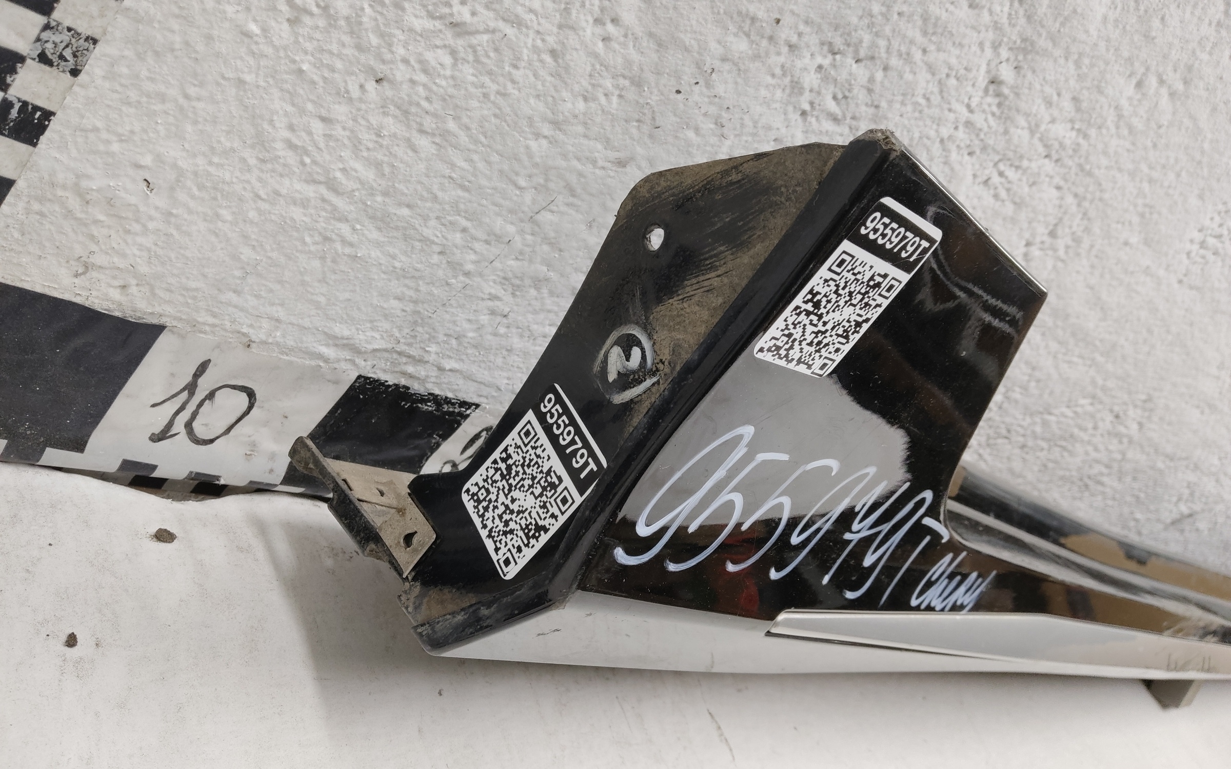 Накладка порога правого Chery Arrizo 8