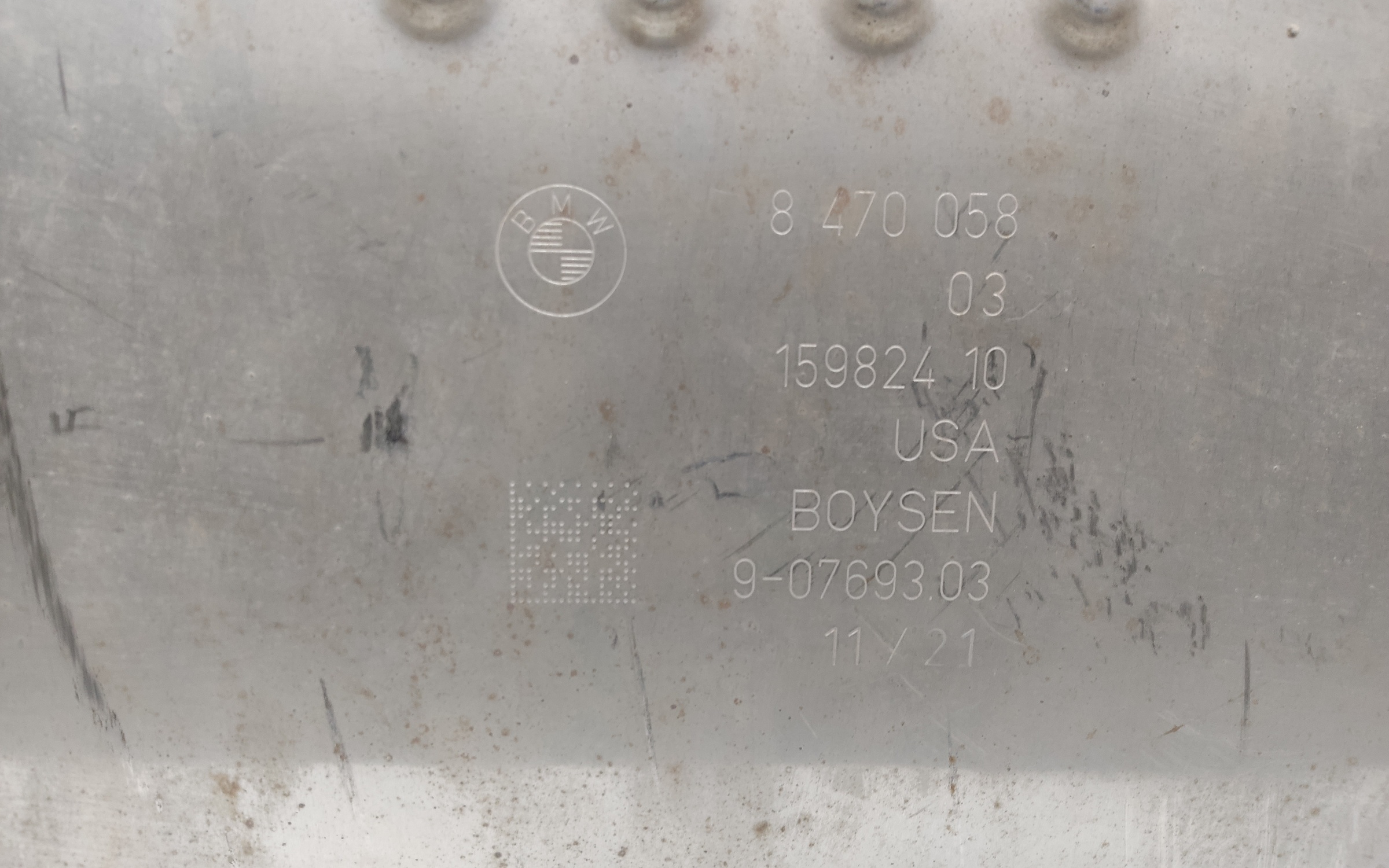 Глушитель задняя часть BMW X7 G07