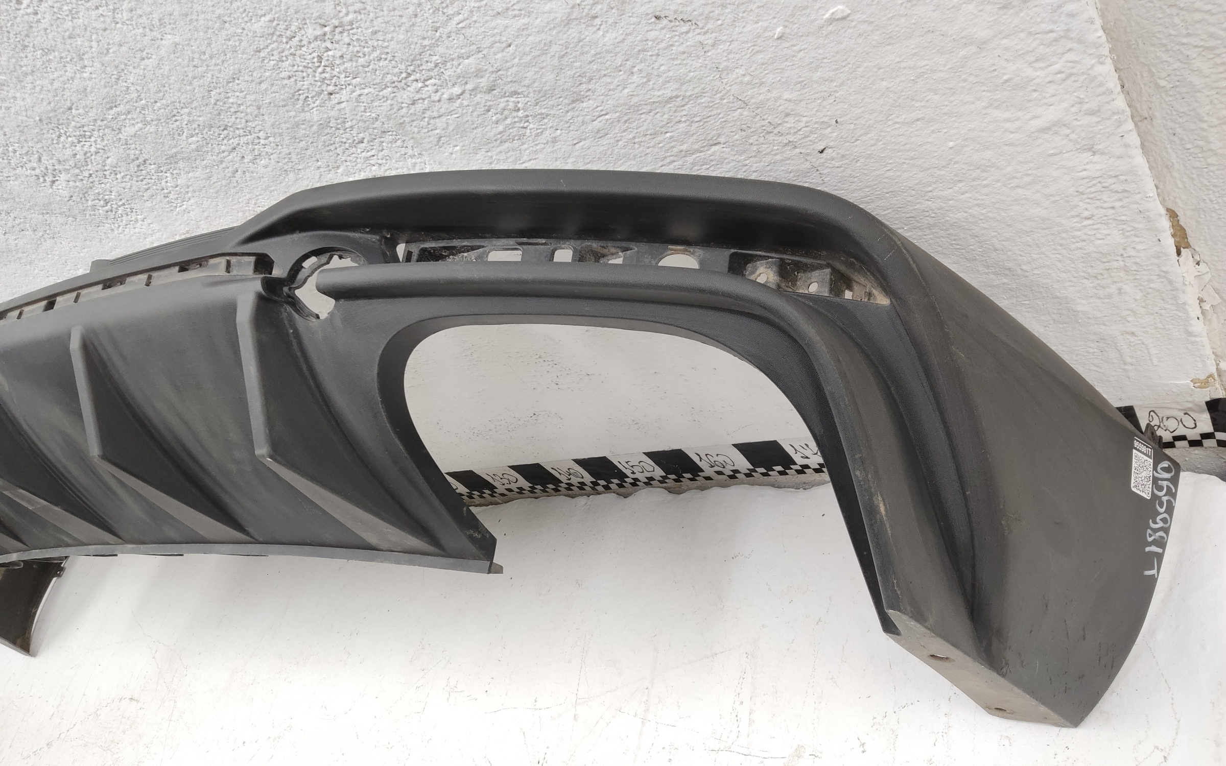 Юбка заднего бампера Haval F7 2