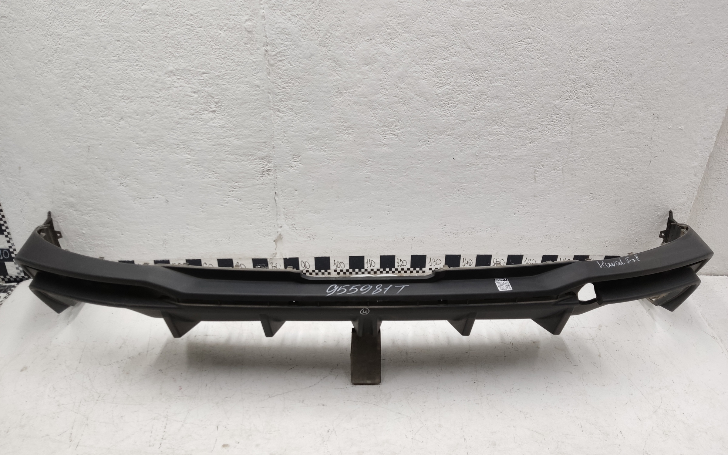 Юбка заднего бампера Haval F7 2