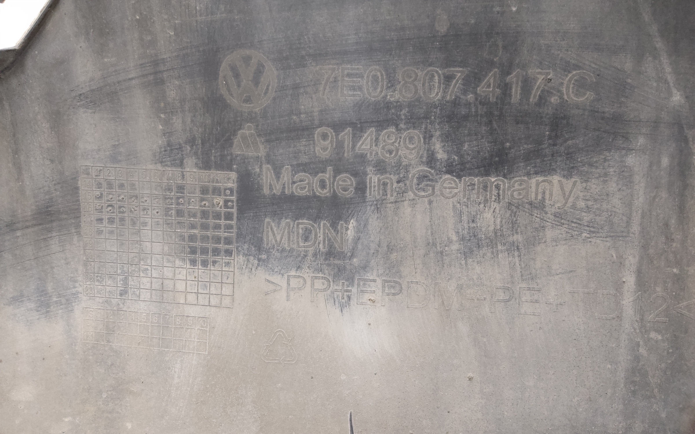 Бампер задний Volkswagen Transporter T6 неокрашиваемый