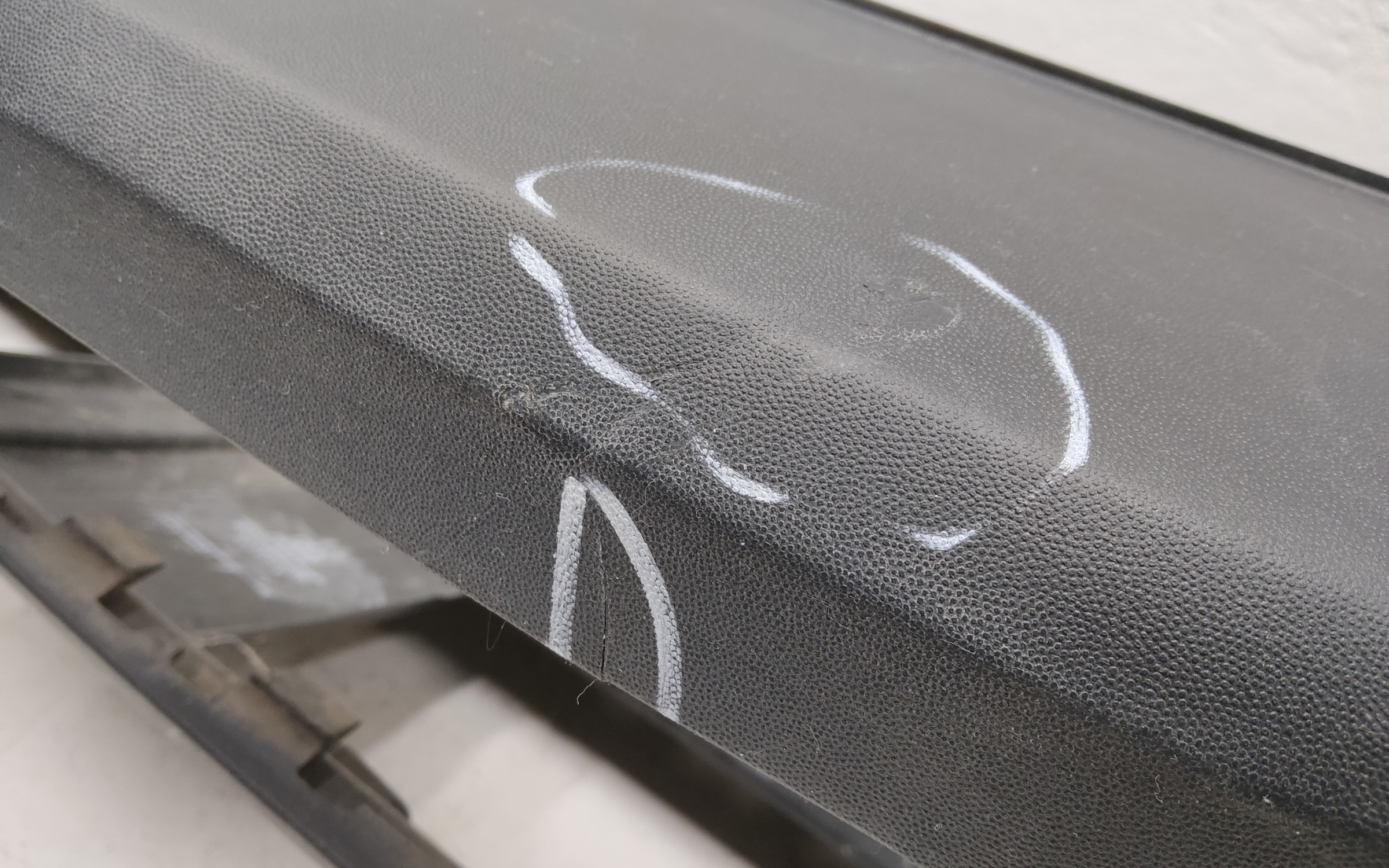 Бампер передний нижняя часть Haval Dargo