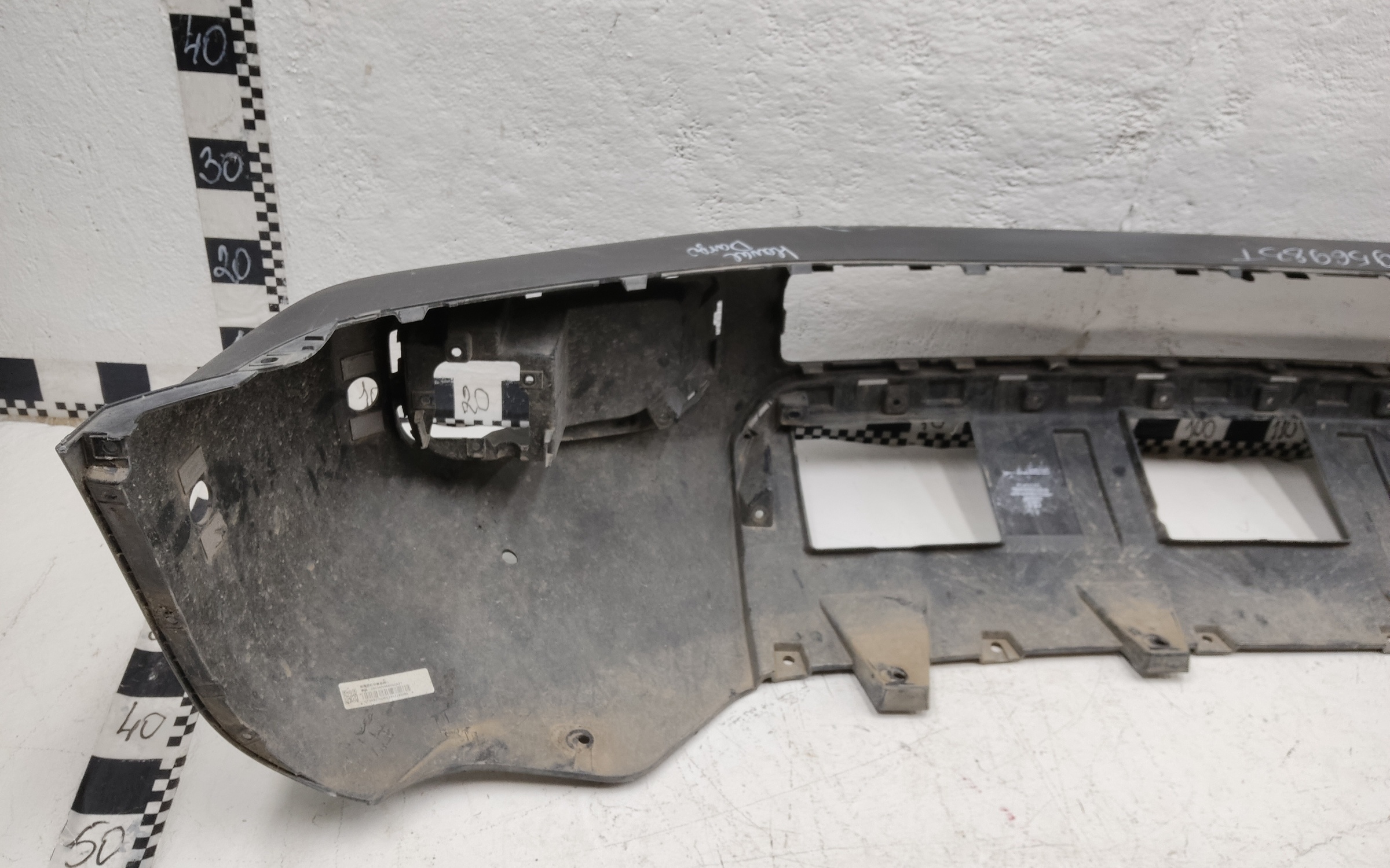 Бампер передний нижняя часть Haval Dargo