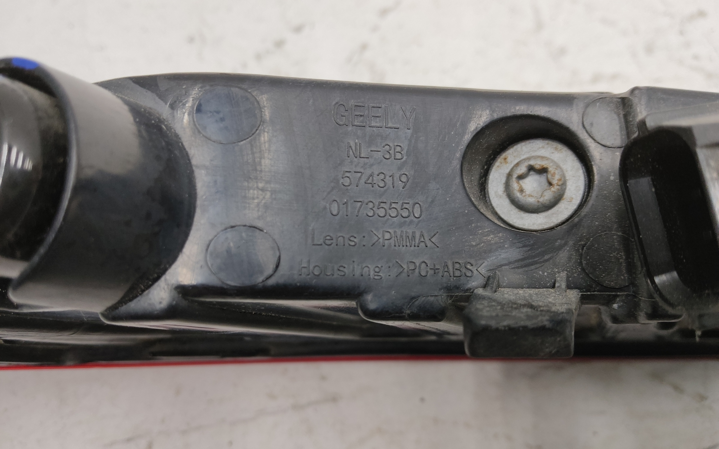 Фара ПТФ задняя правая Geely Atlas Pro LED