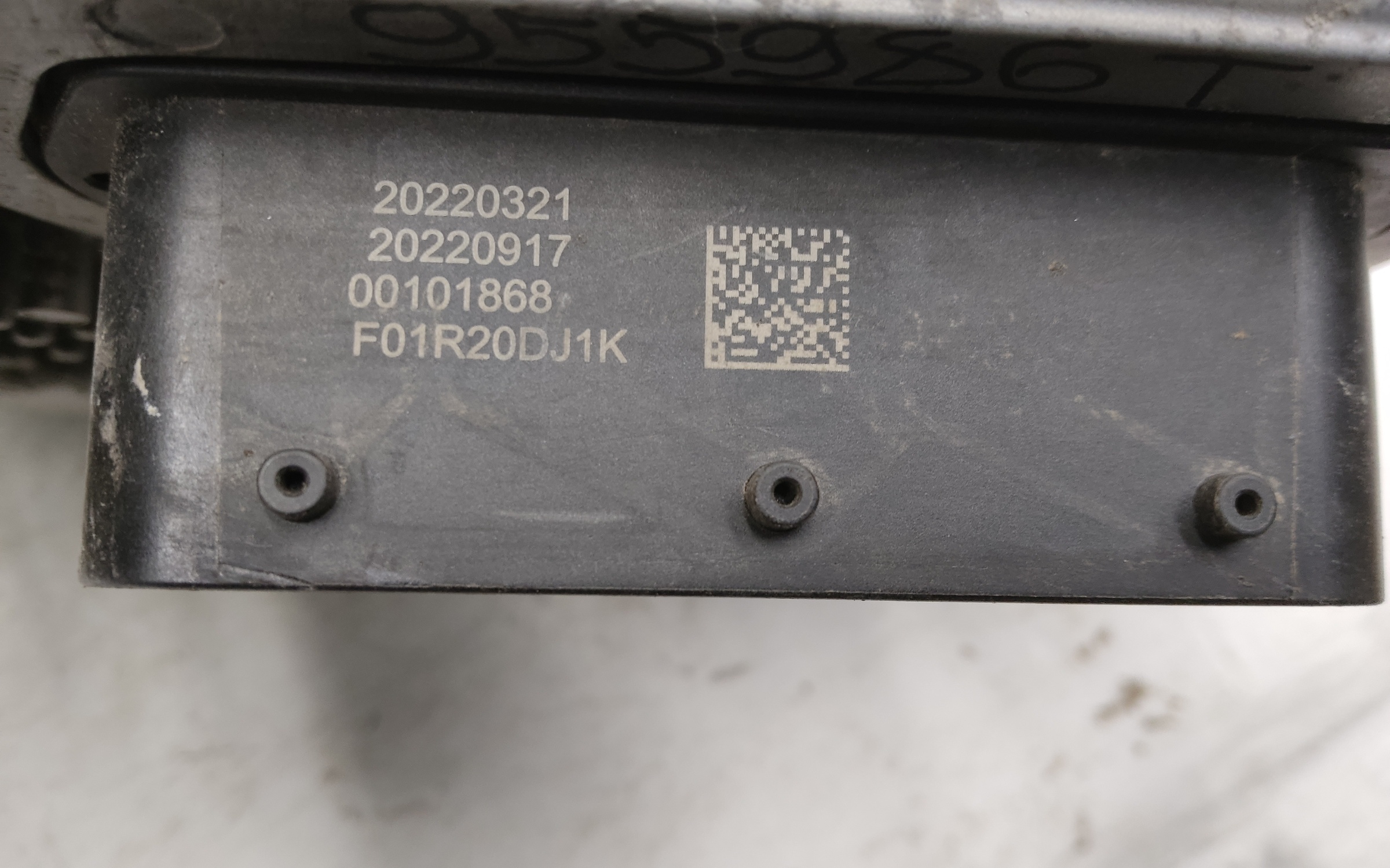 Блок управления АКПП Haval Jolion