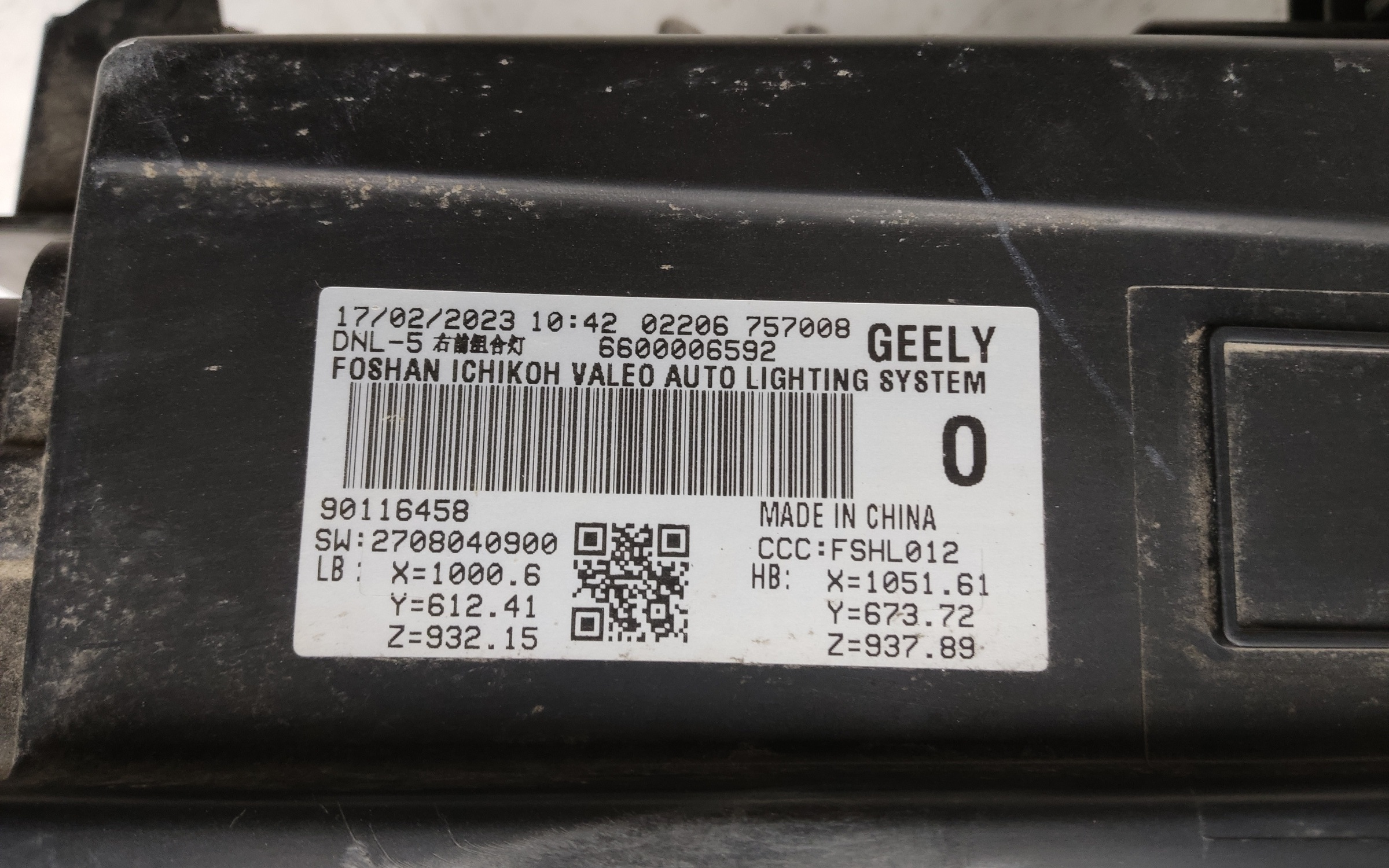 Фара передняя правая Geely Tugella Full LED