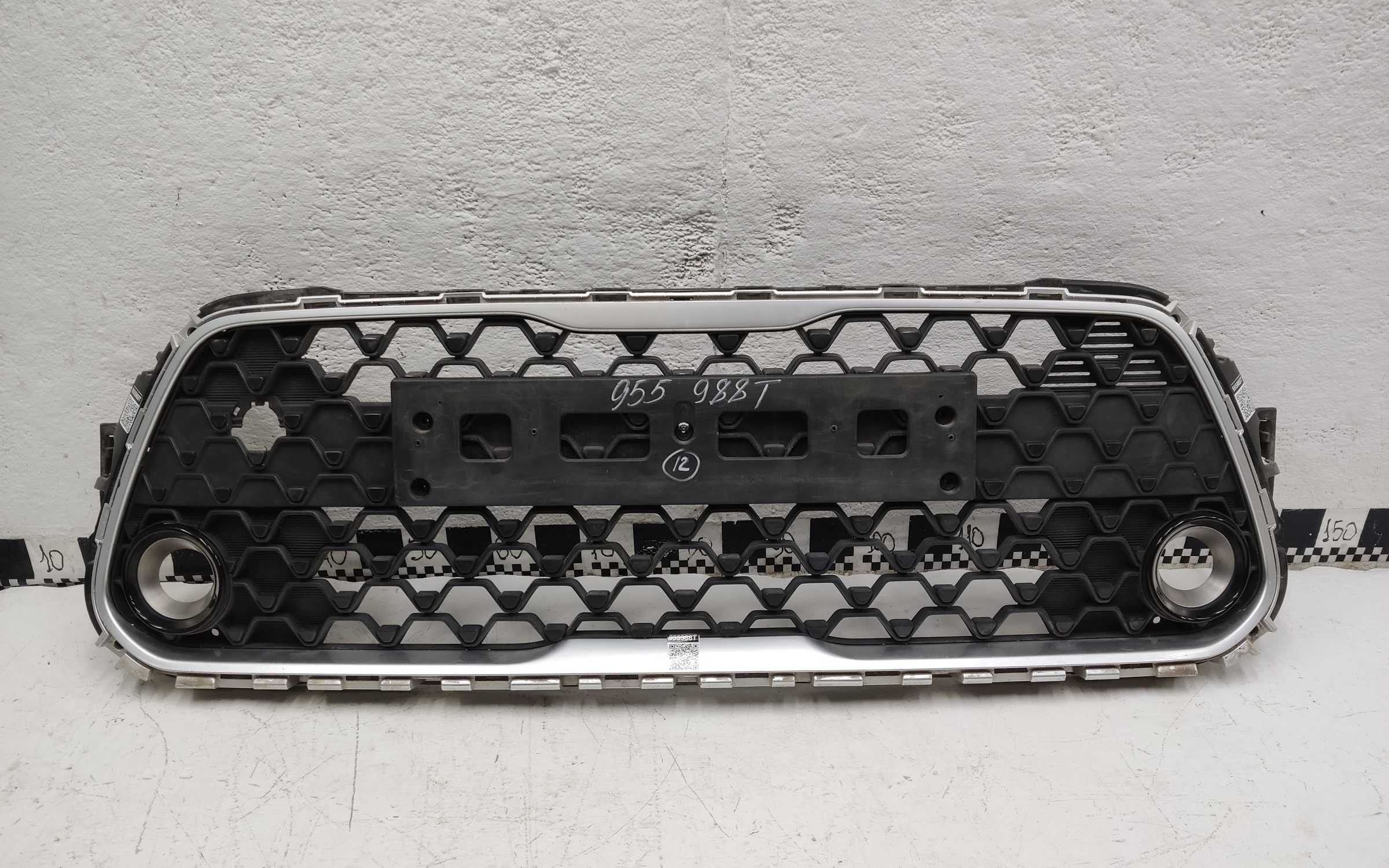 Решётка переднего бампера центральная KIA Soul 3