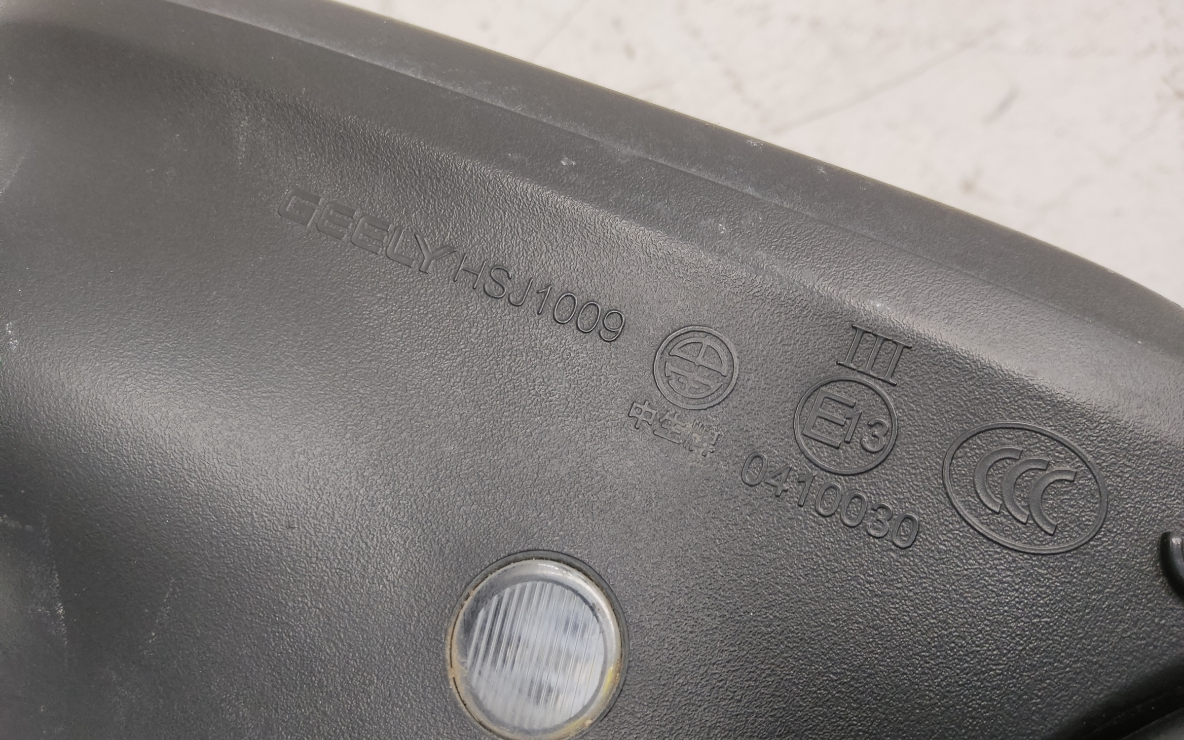 Зеркало левое Geely Monjaro 9+1 контактов