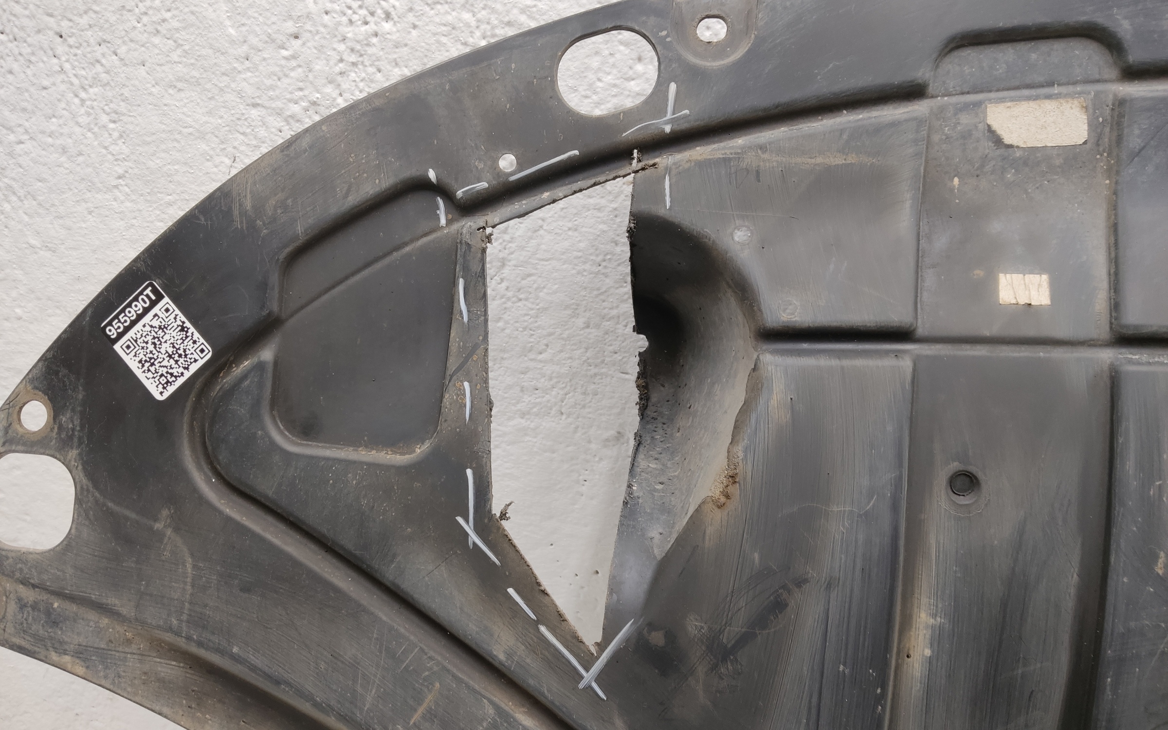 Пыльник двигателя центральный Kia Seltos