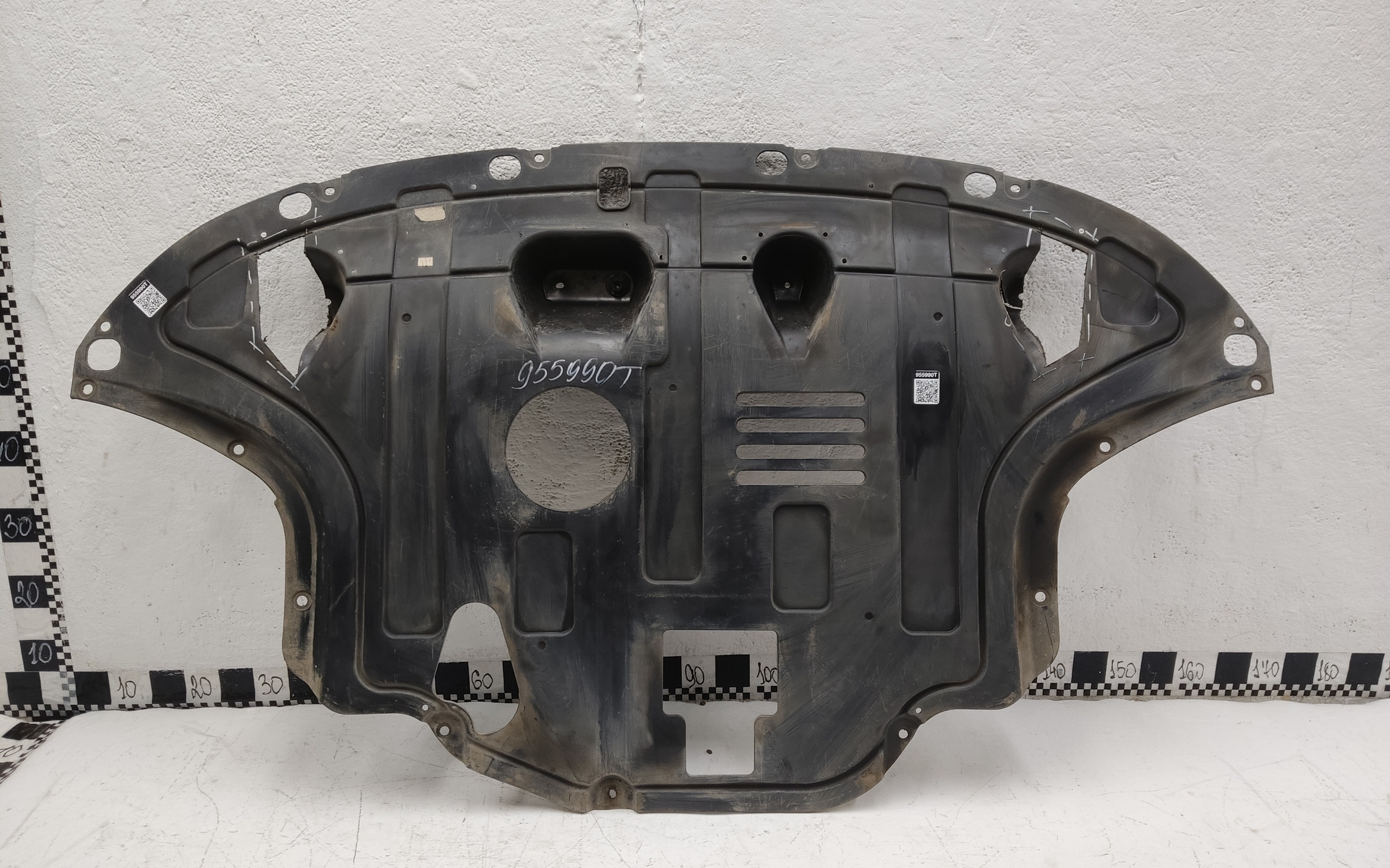 Пыльник двигателя центральный Kia Seltos