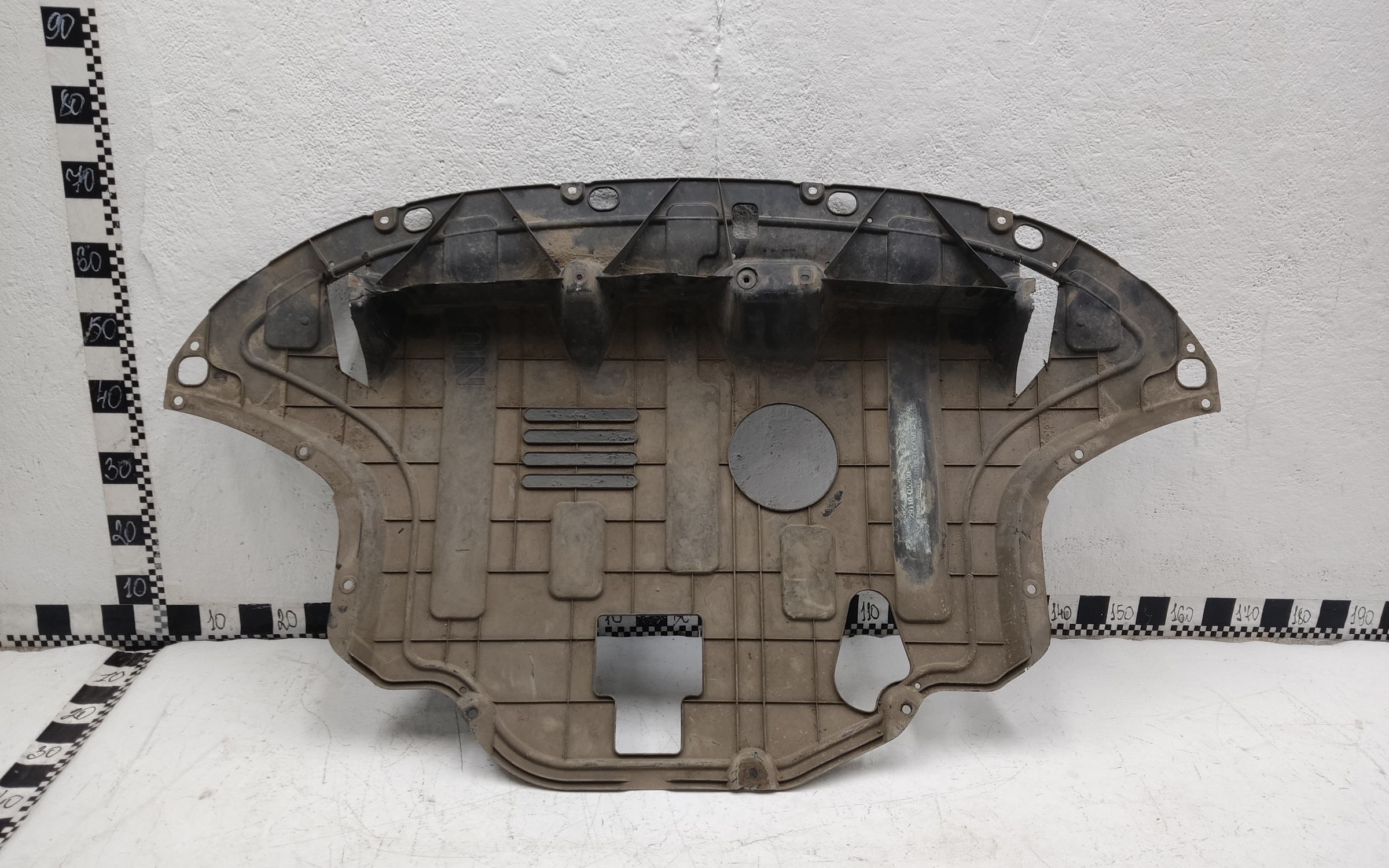 Пыльник двигателя центральный Kia Seltos