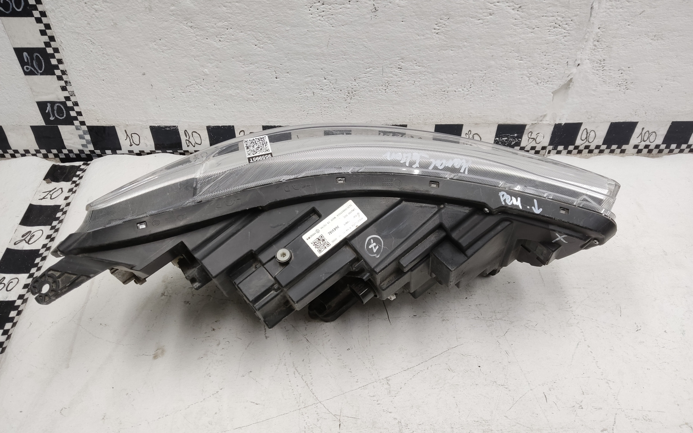 Фара передняя левая Haval Jolion LED