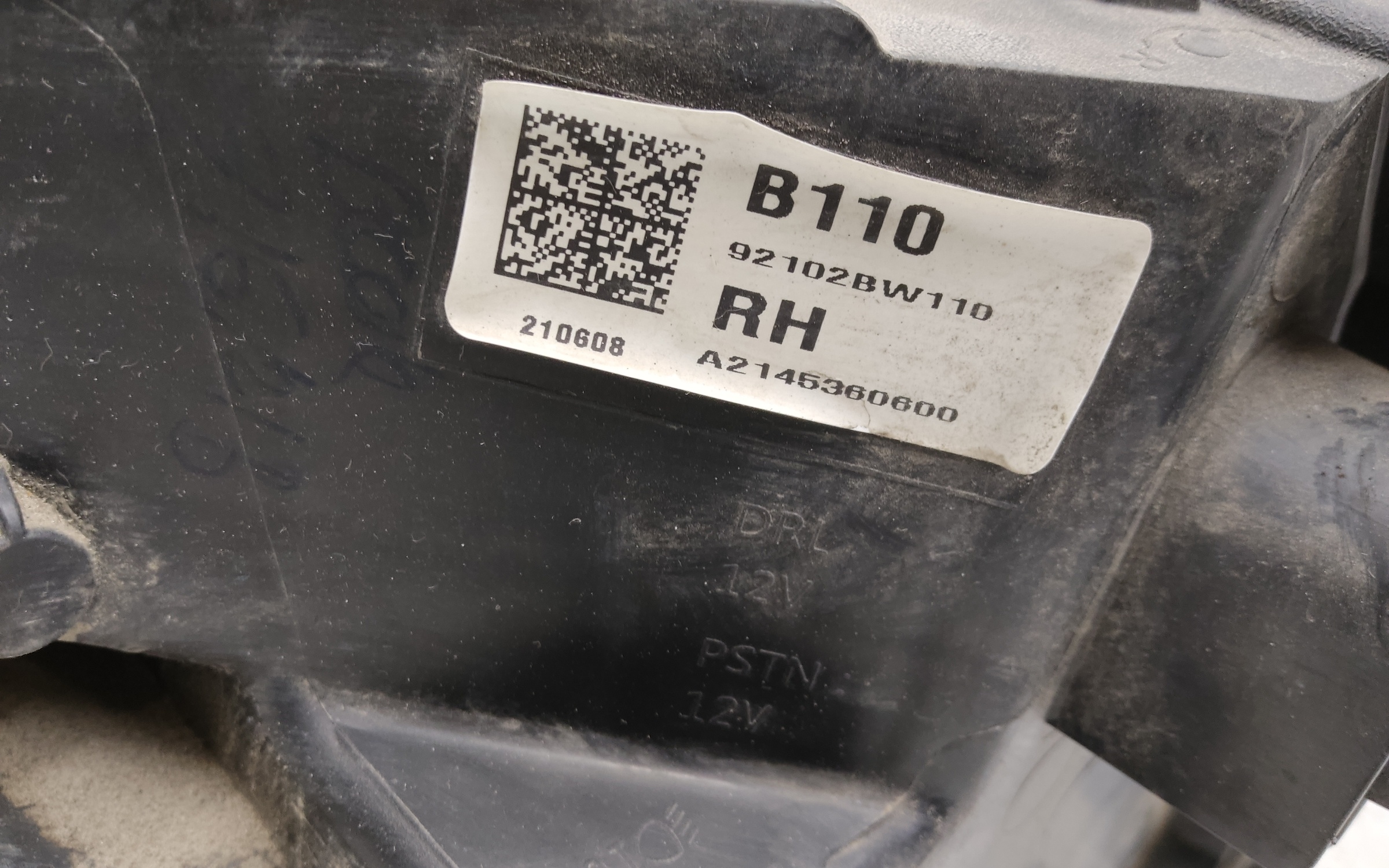 Фара передняя правая Hyundai Creta 2 LED