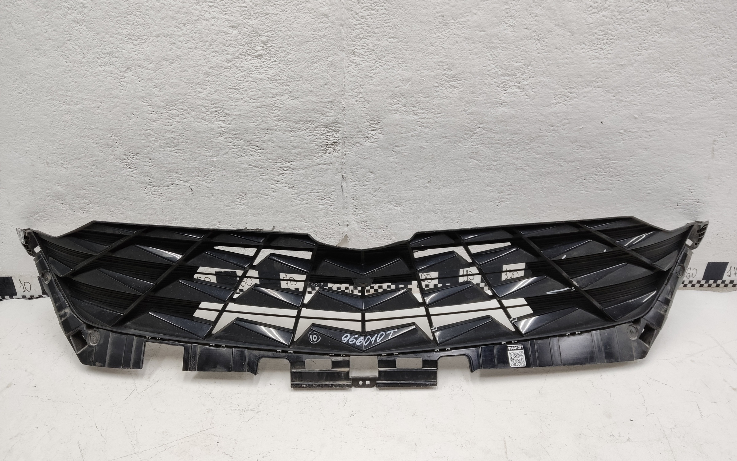 Решетка радиатора Geely Cityray