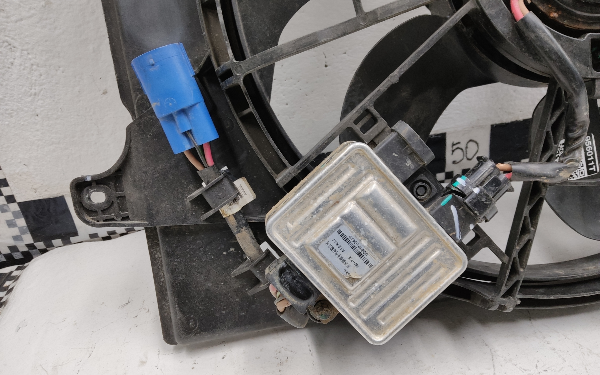 Диффузор вентилятора радиатора Chery Tiggo 8