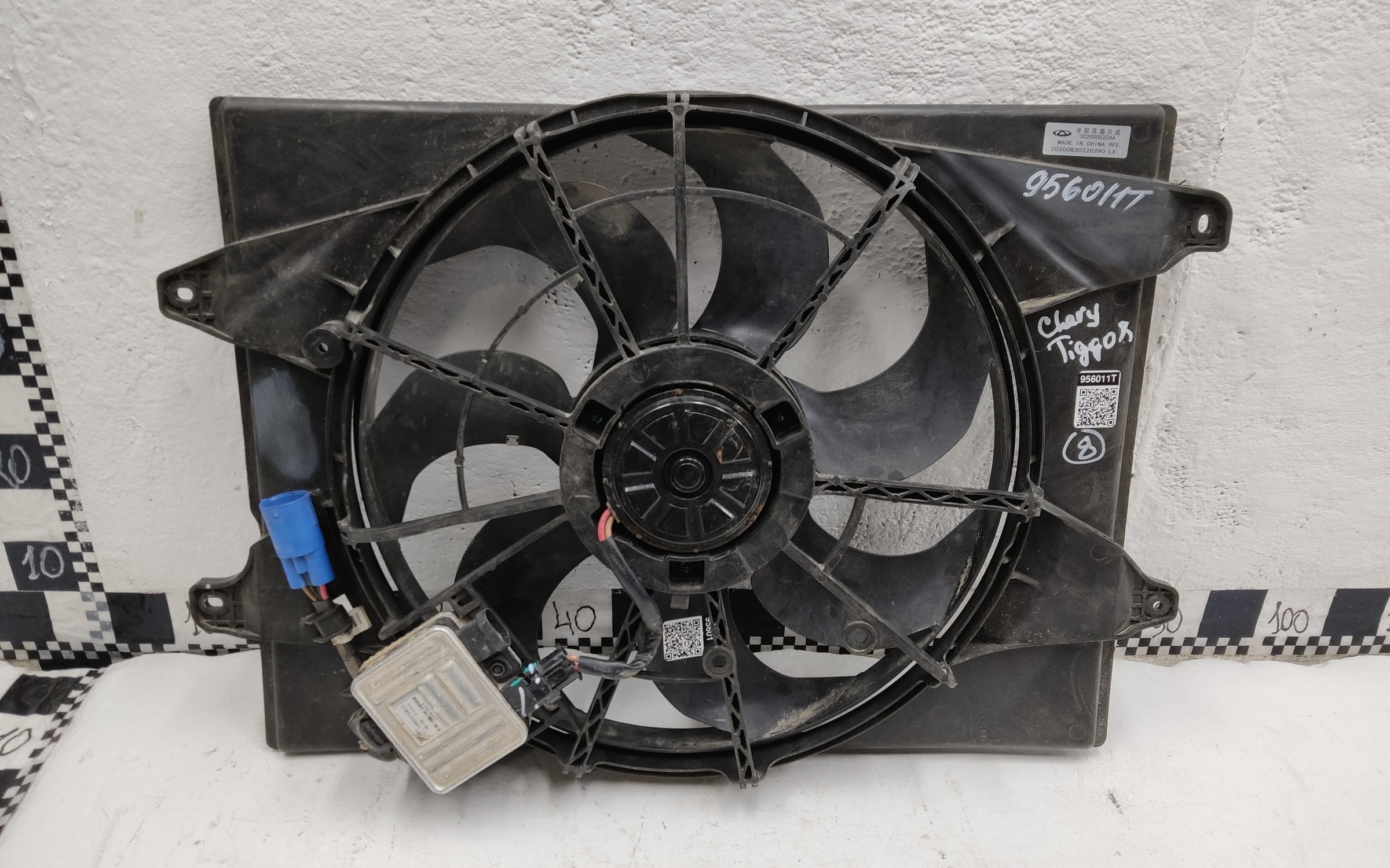 Диффузор вентилятора радиатора Chery Tiggo 8