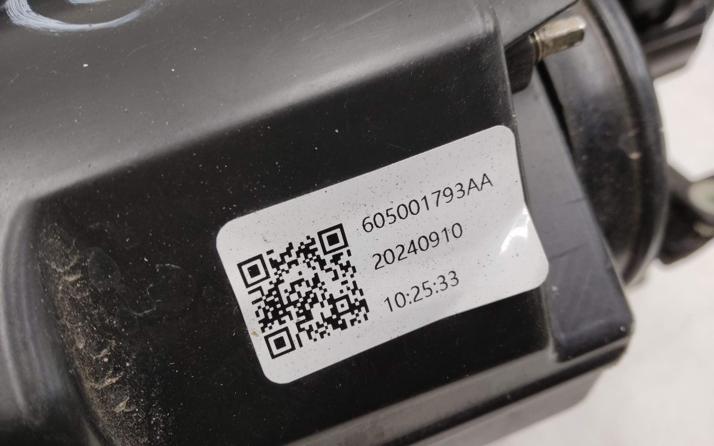 Фара передняя правая Chery Tiggo 4 Pro галоген линза чёрная