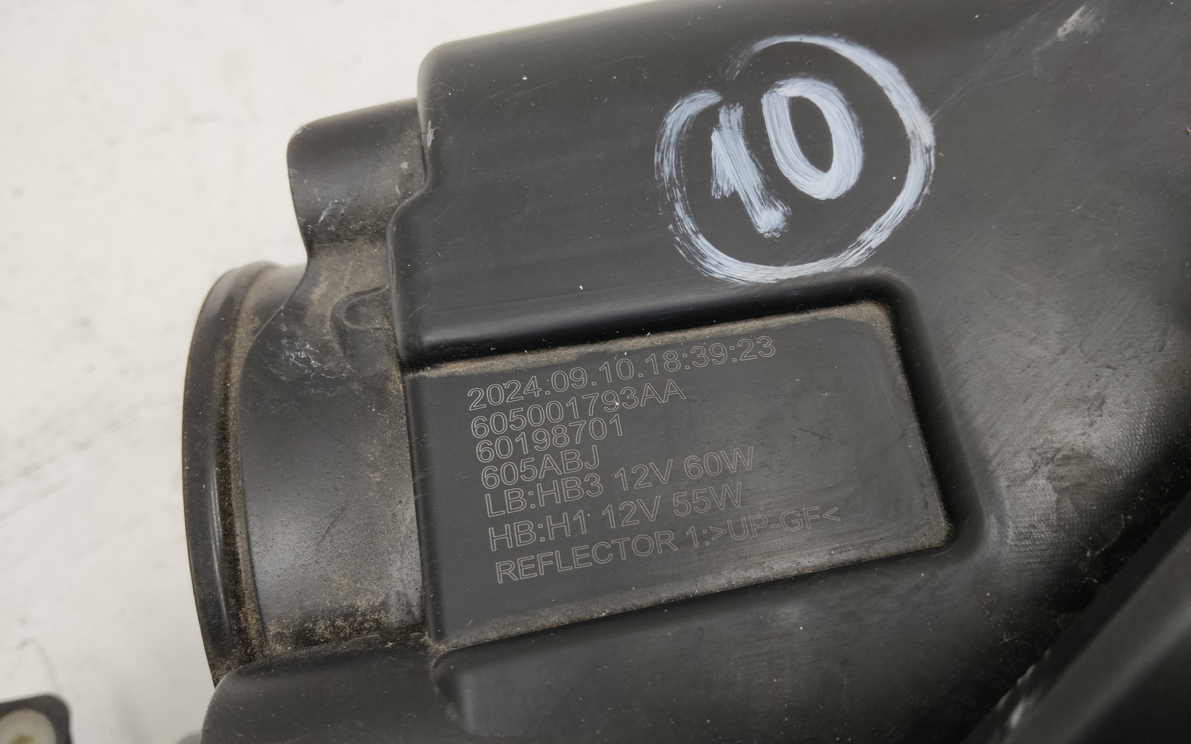 Фара передняя правая Chery Tiggo 4 Pro галоген линза чёрная