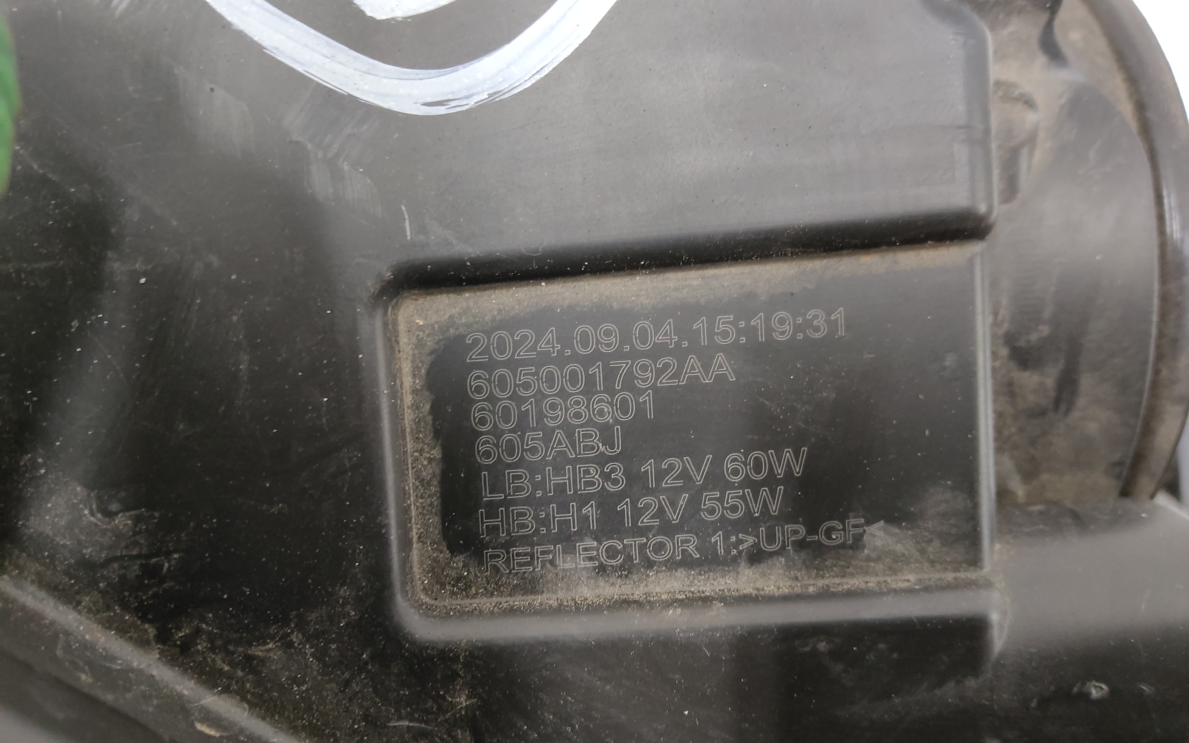 Фара передняя левая Chery Tiggo 4 Pro галоген линза чёрная