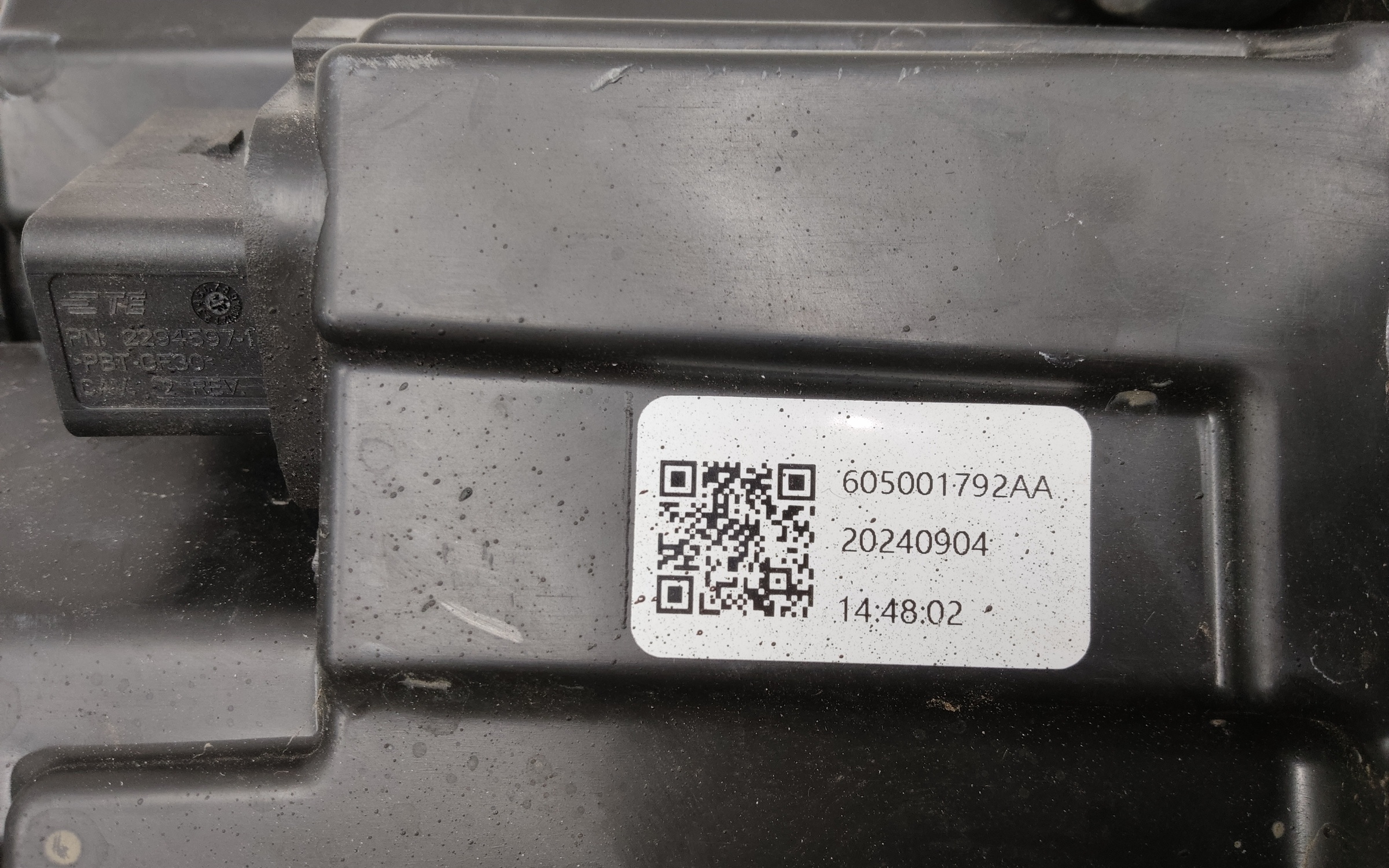 Фара передняя левая Chery Tiggo 4 Pro галоген линза чёрная