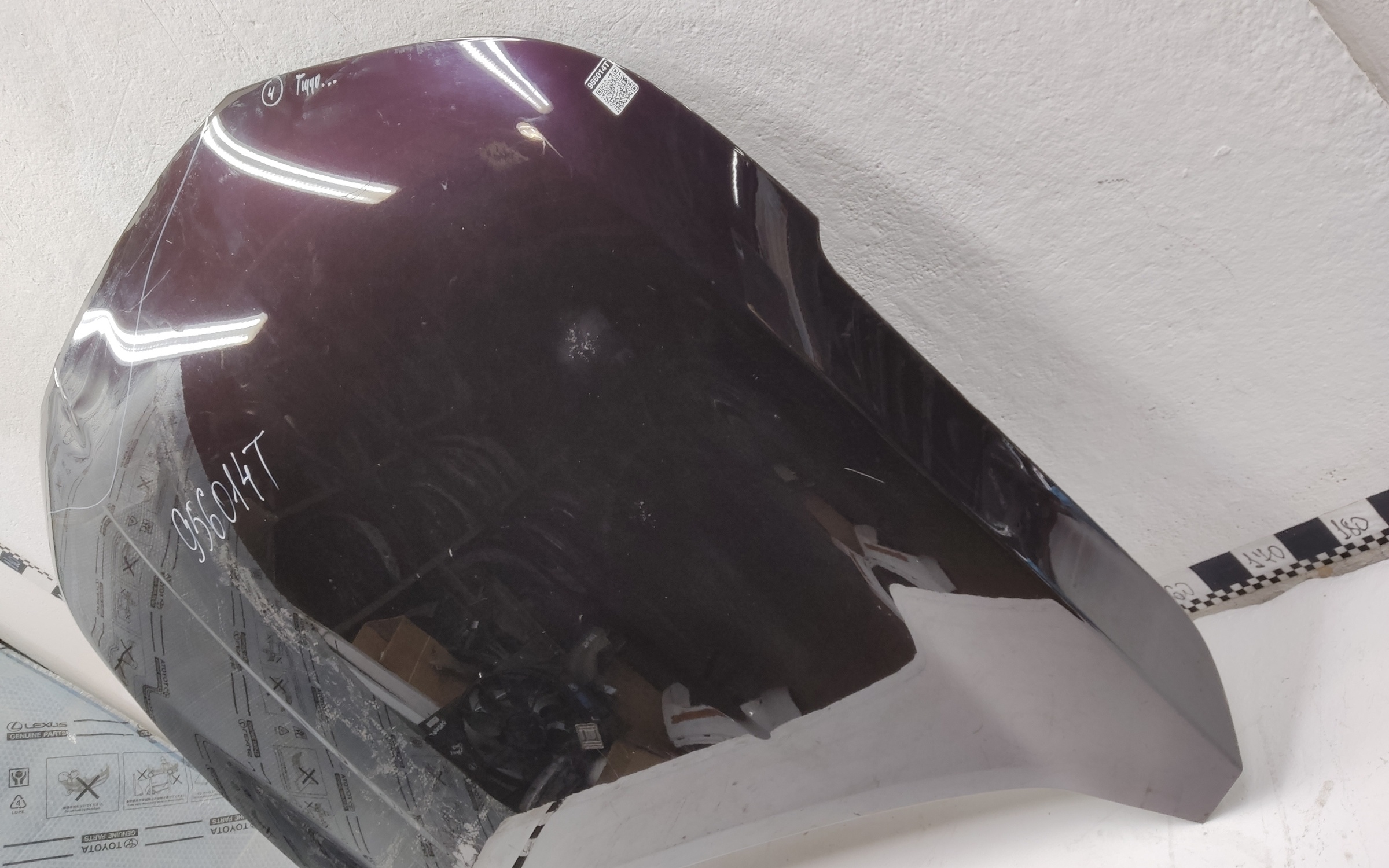 Капот Chery Tiggo 8 Pro