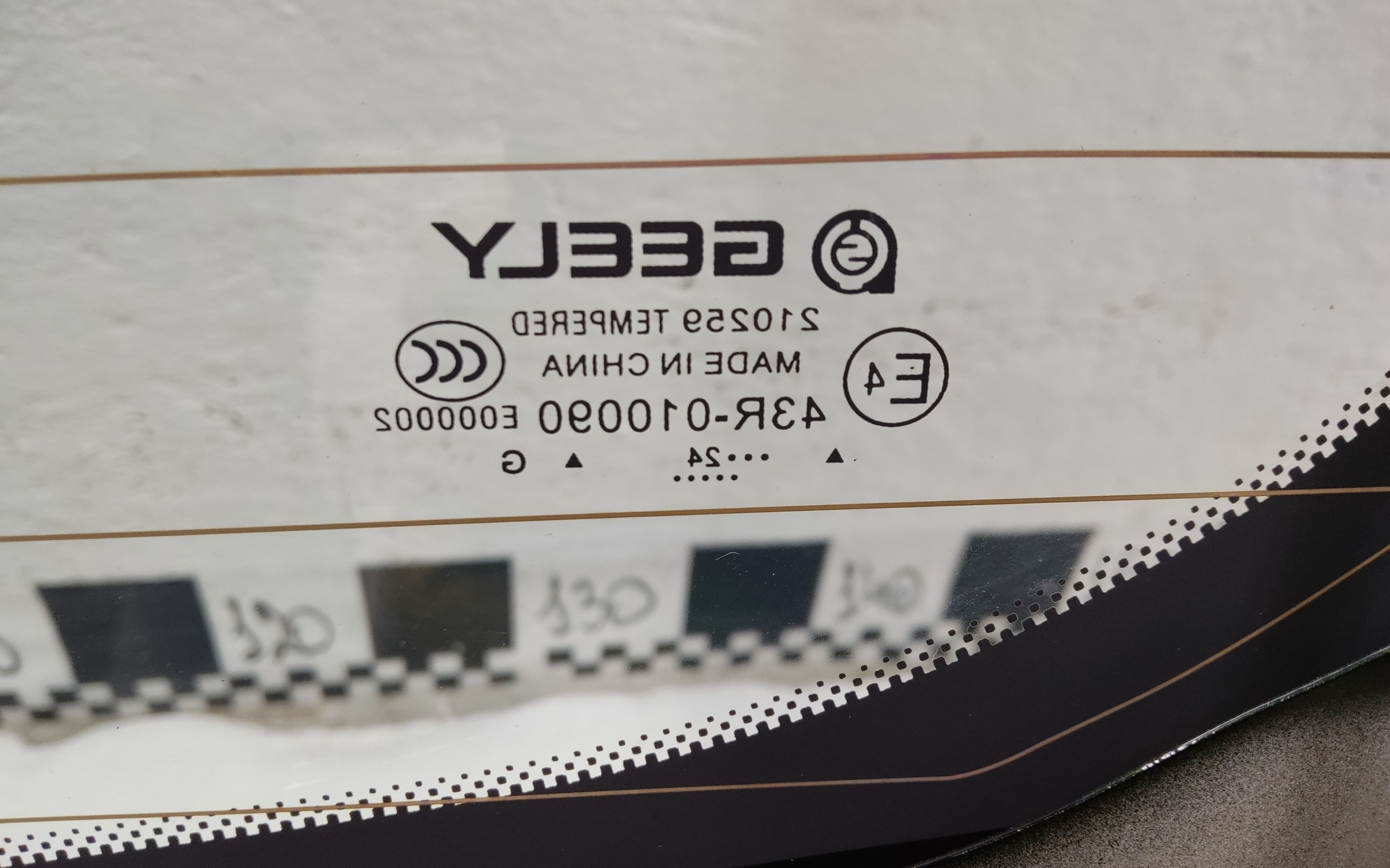 Крышка багажника Geely Atlas 2