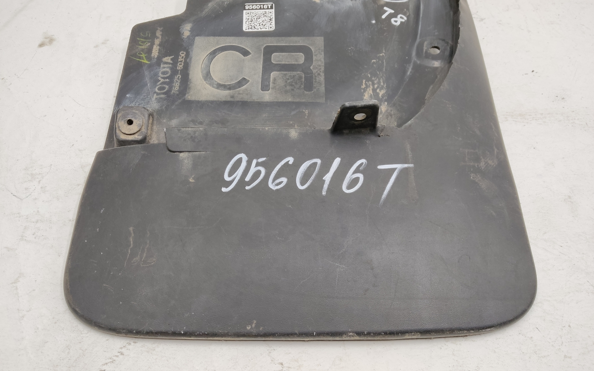 Брызговик задний правый Toyota Land Cruiser 200 Restail 2