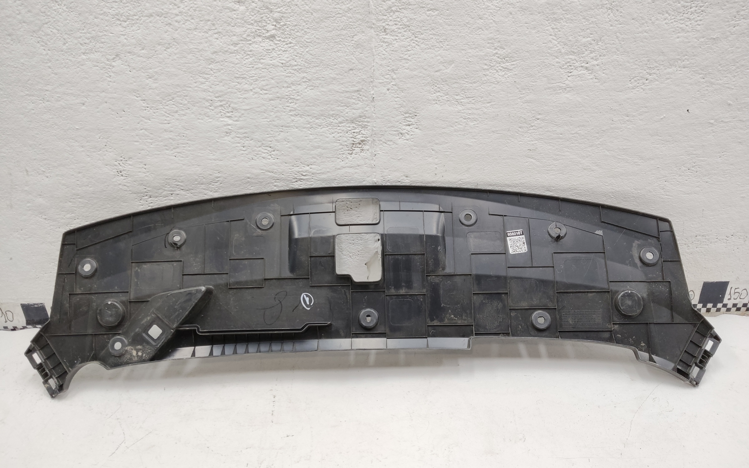 Накладка передней панели Geely Cityray