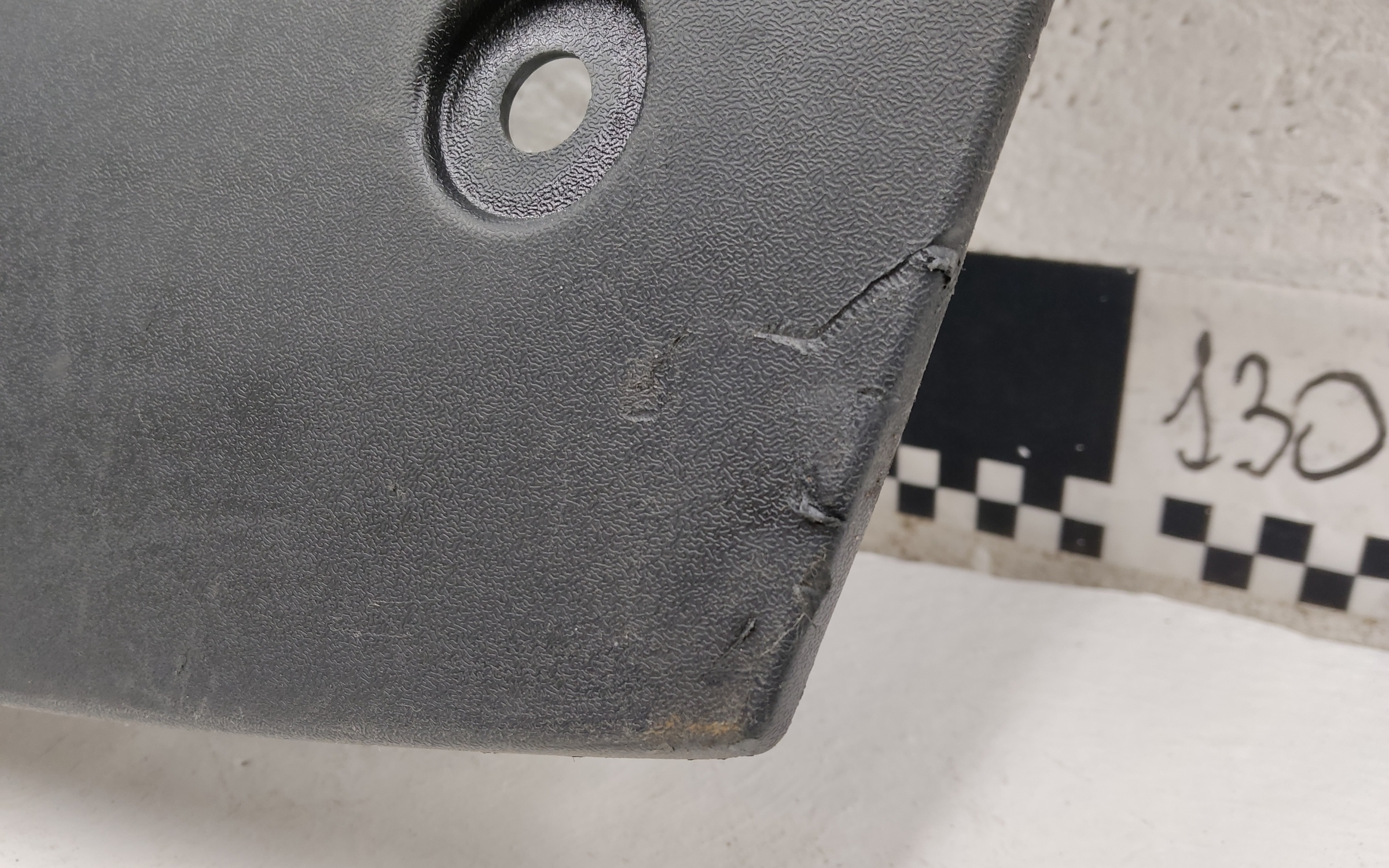 Накладка передней панели Geely Cityray