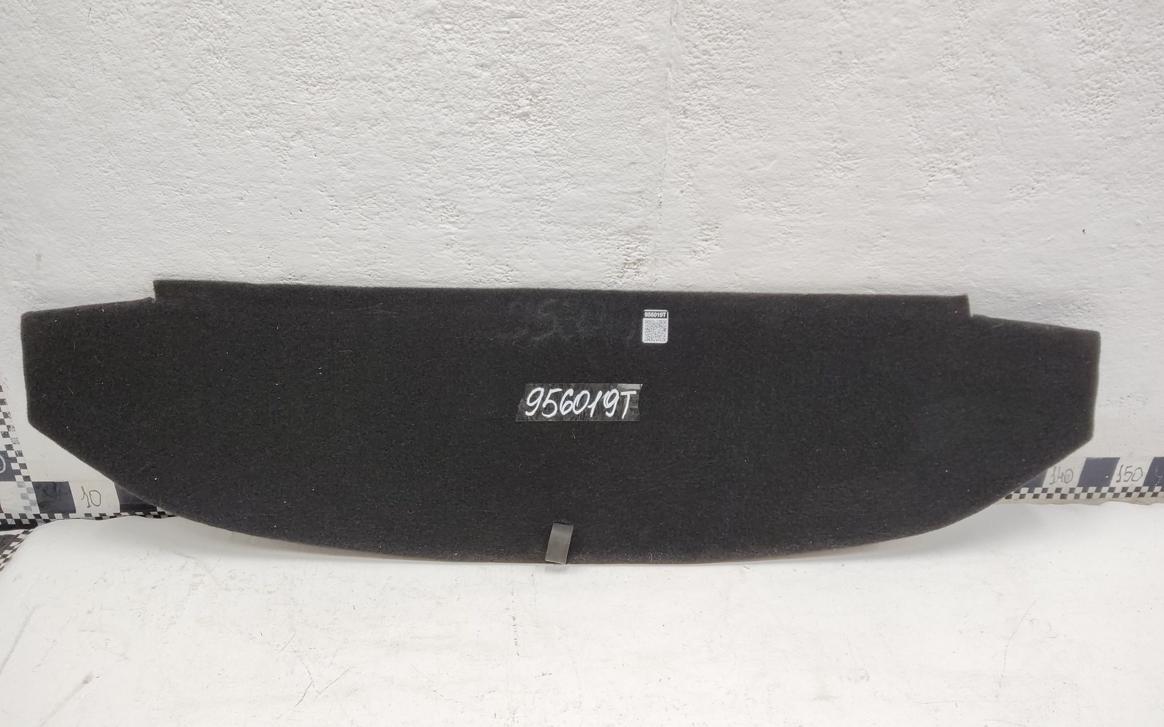 Обшивка пола багажника Chery Tiggo 8 Pro