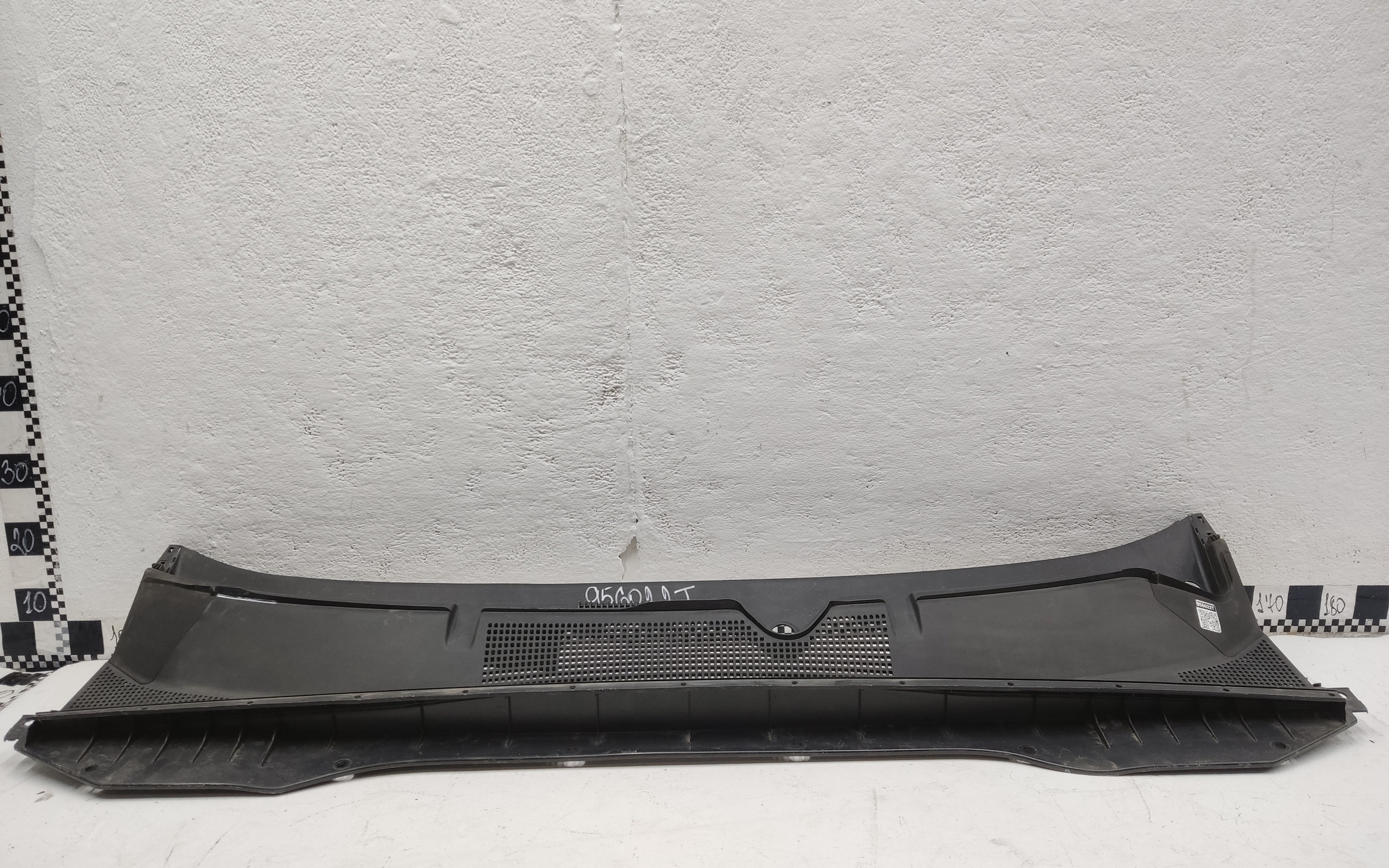 Жабо Changan CS95 Restail 2