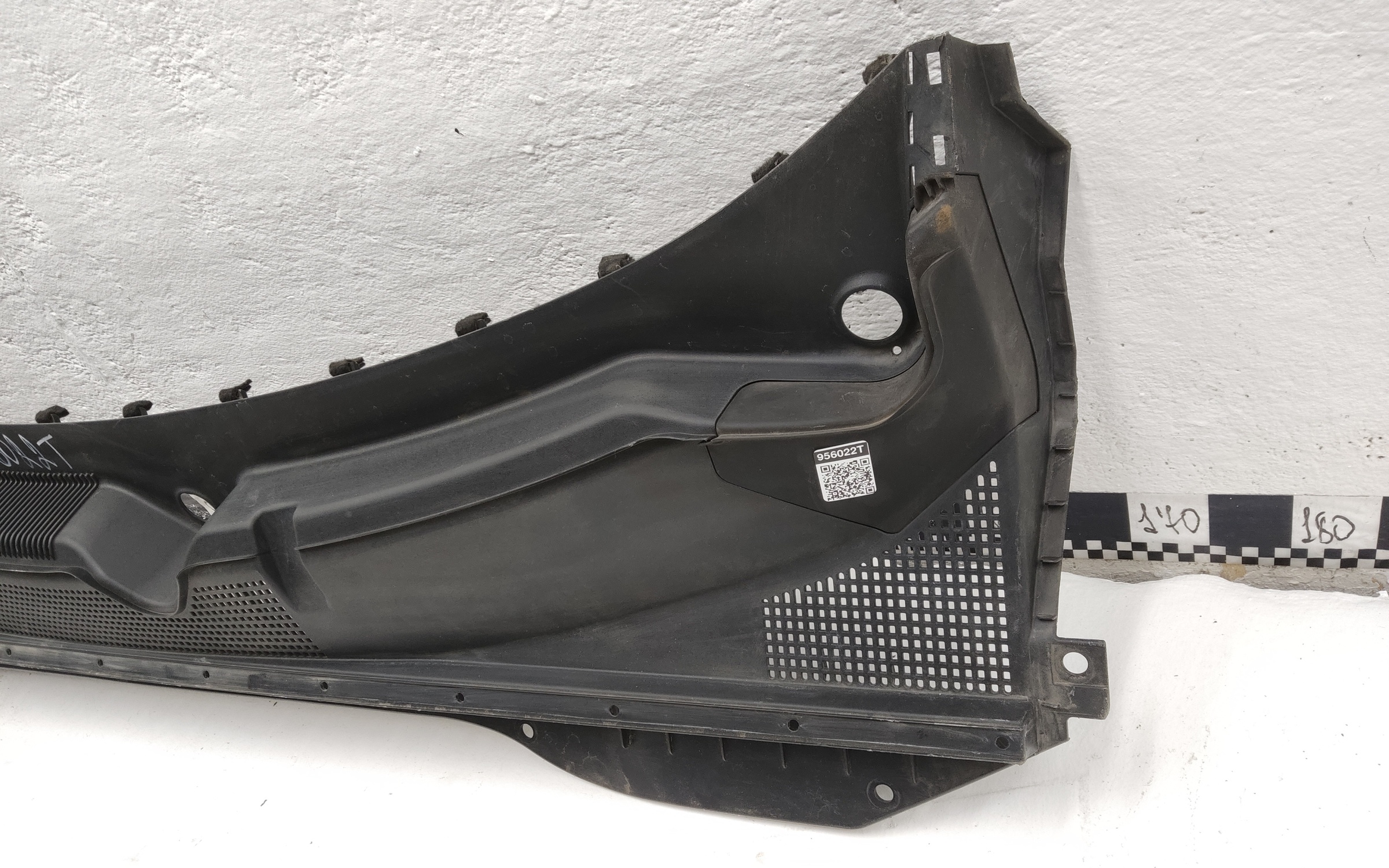 Жабо Changan CS95 Restail 2