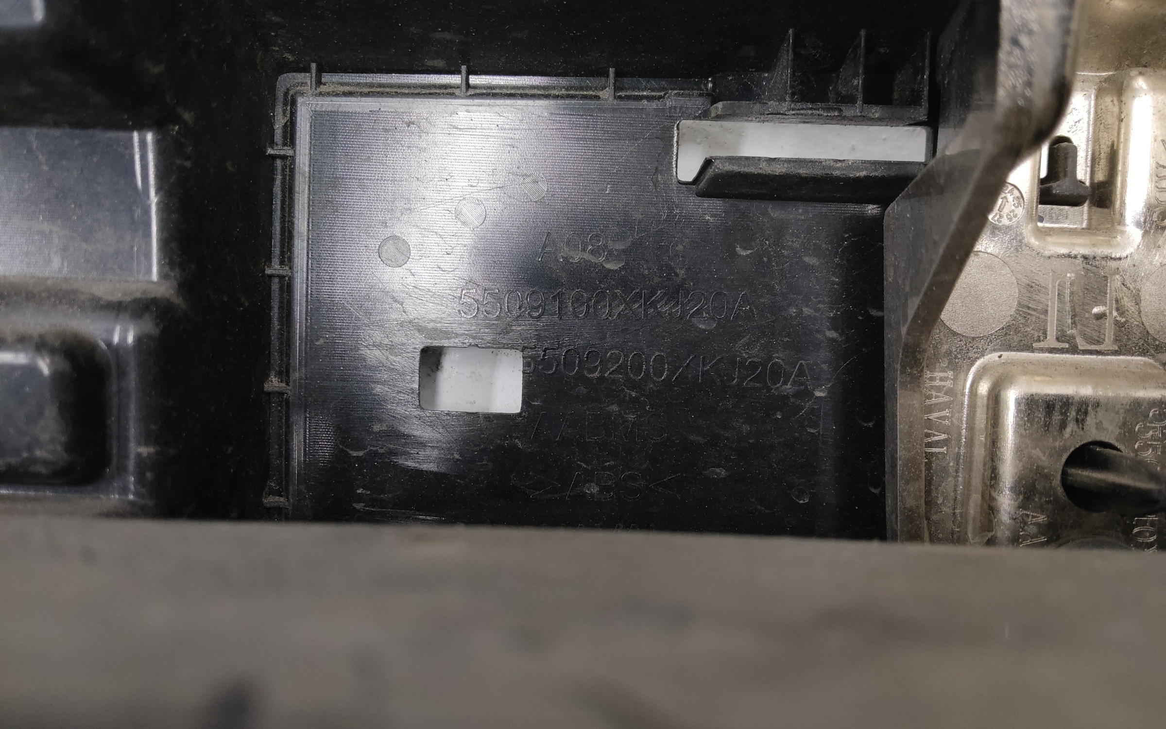 Решетка радиатора Haval H3