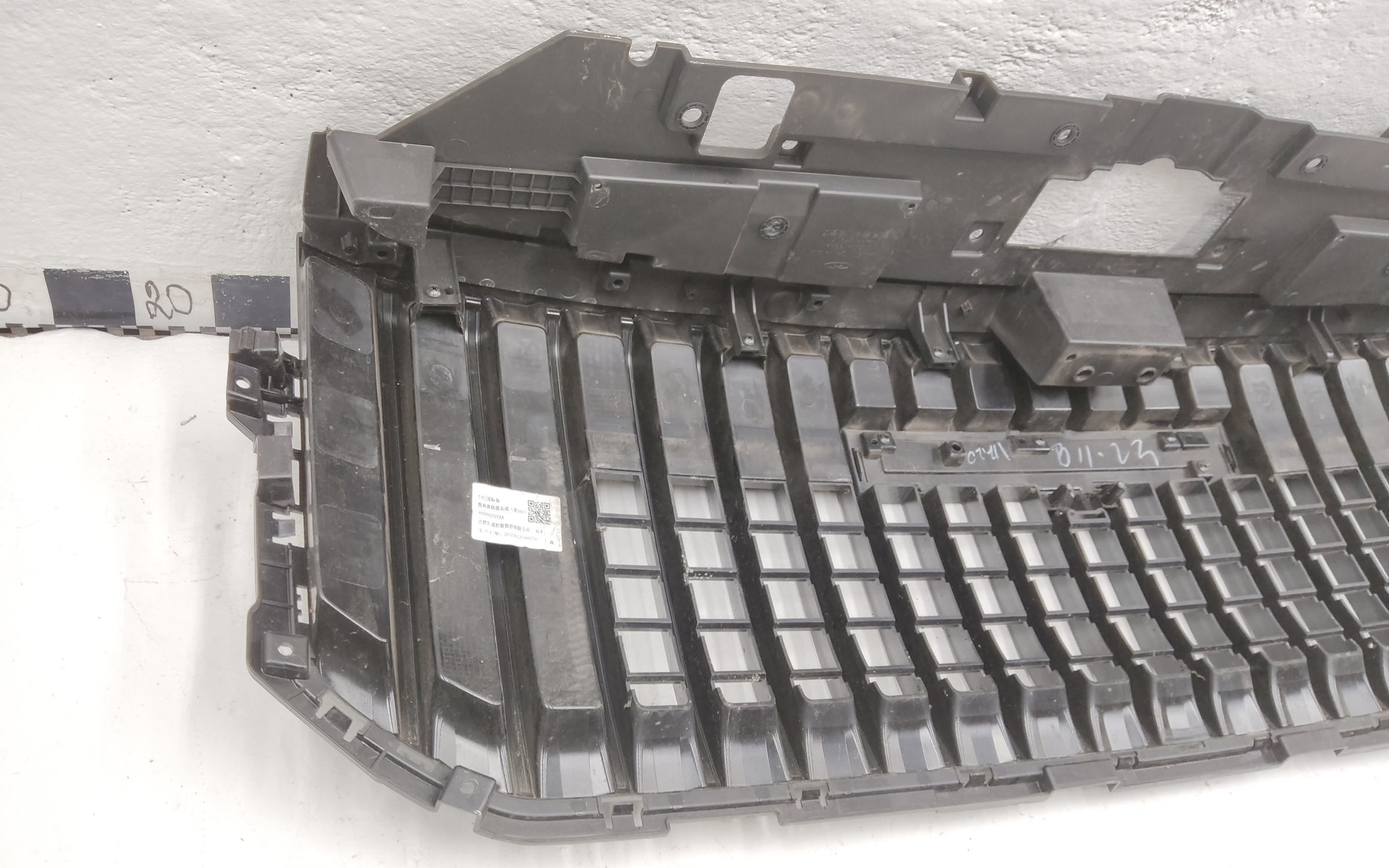 Решетка радиатора Jaecoo J7