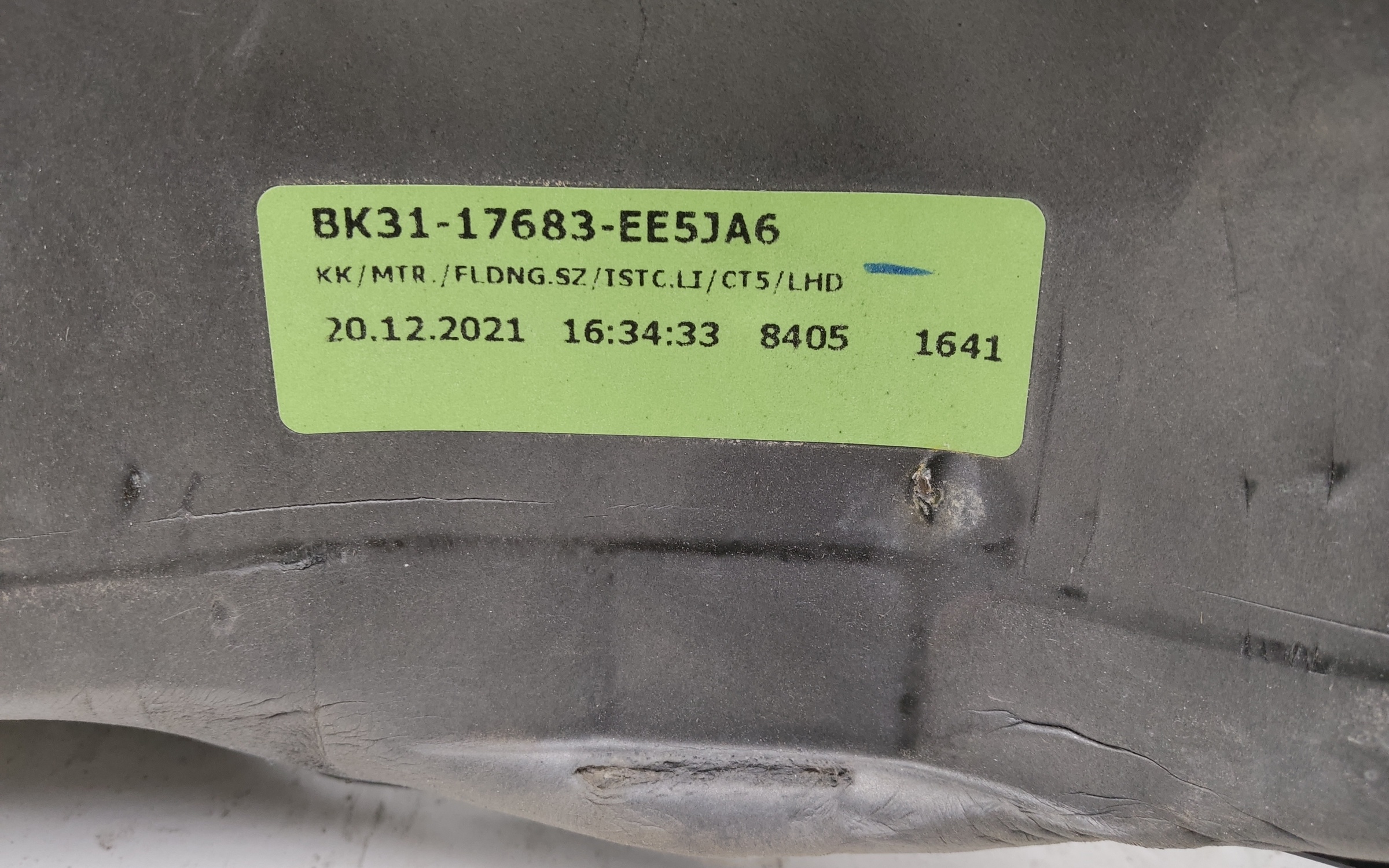 Зеркало левое Ford Transit 7 6 контактов короткий кронштейн