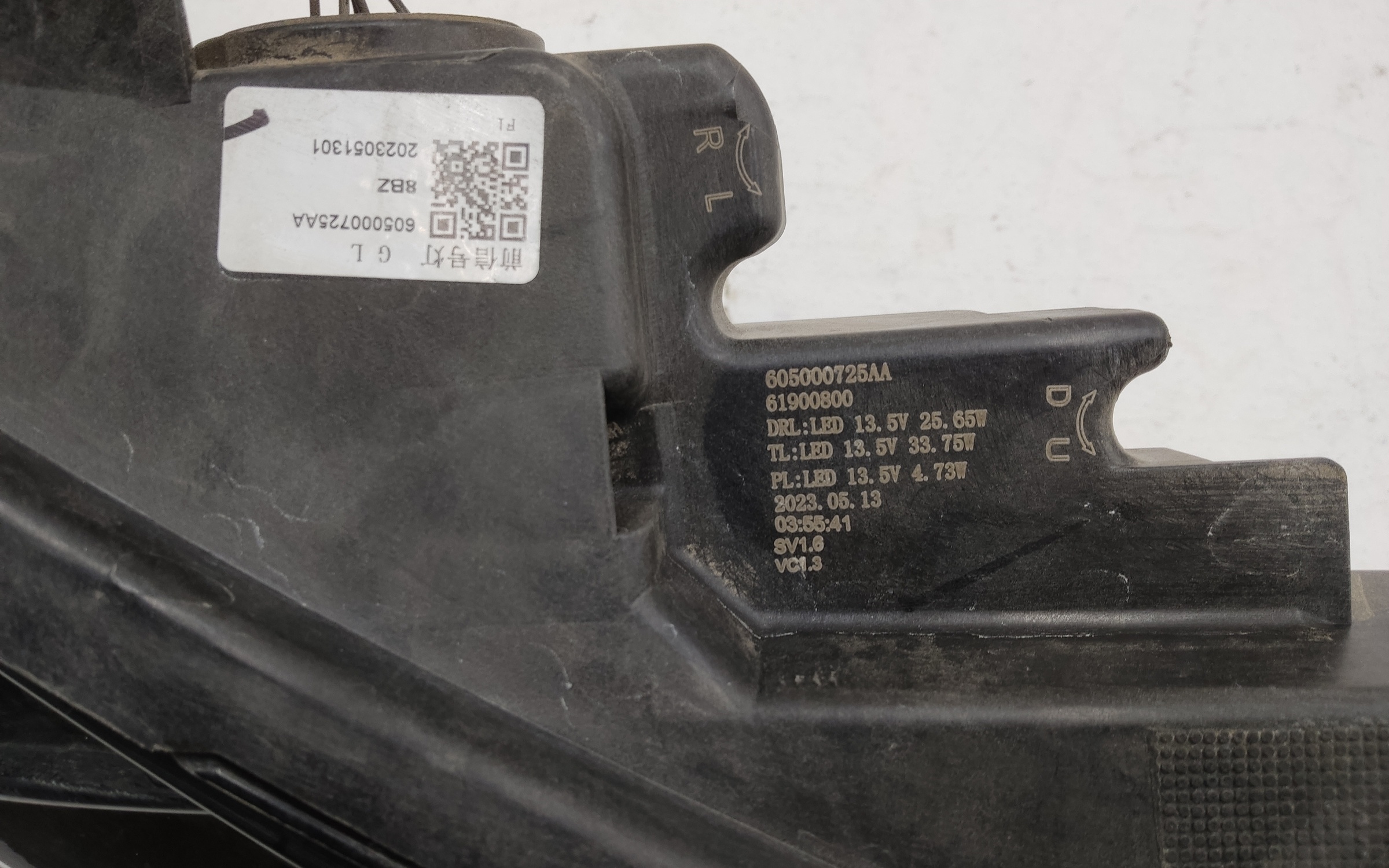 Повторитель поворота передний левый Omoda C5 LED