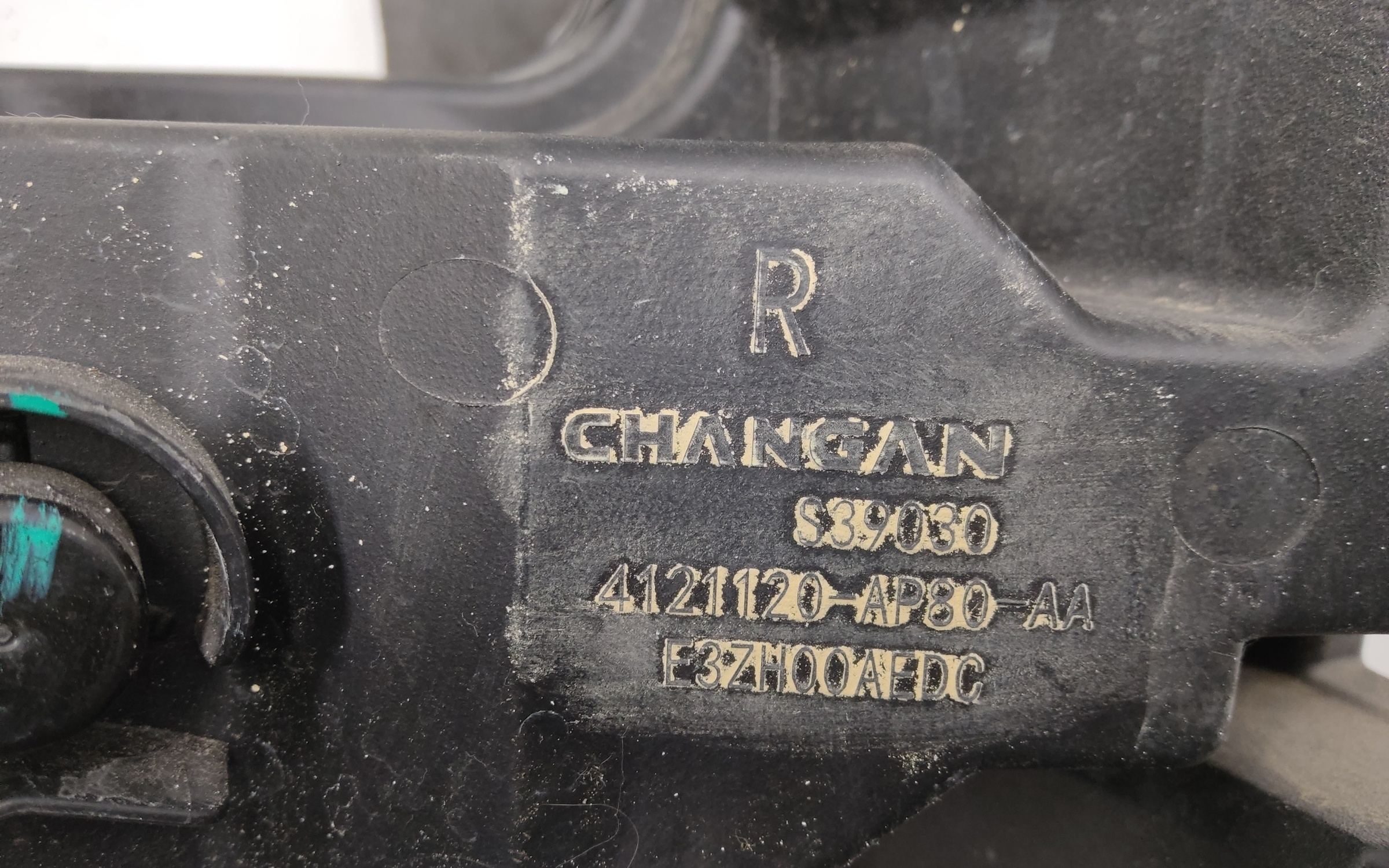 Фара ДХО передняя правая Changan CS95 Restail 2 LED