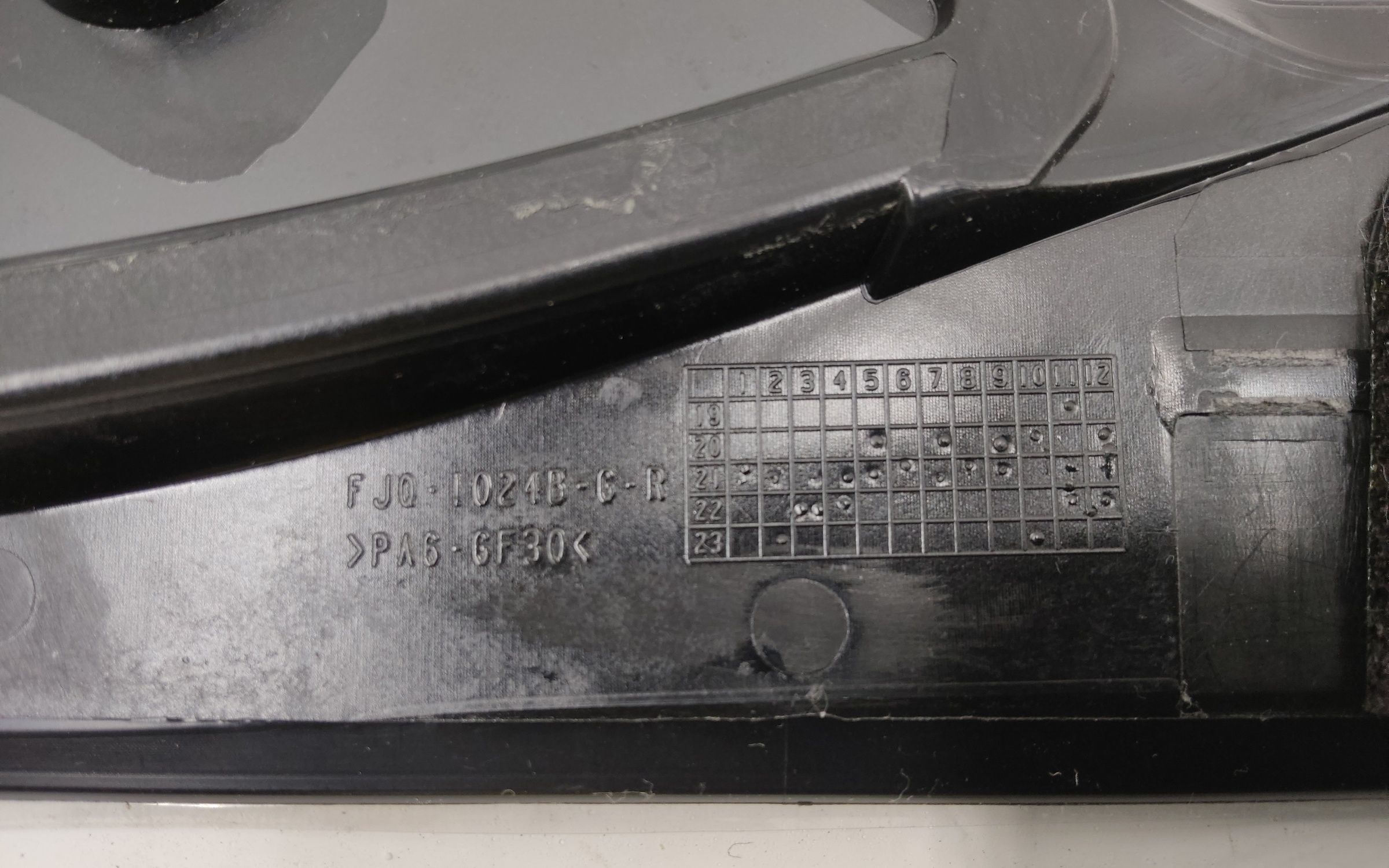 Стекло кузовное заднее правое глухое Jac JS6