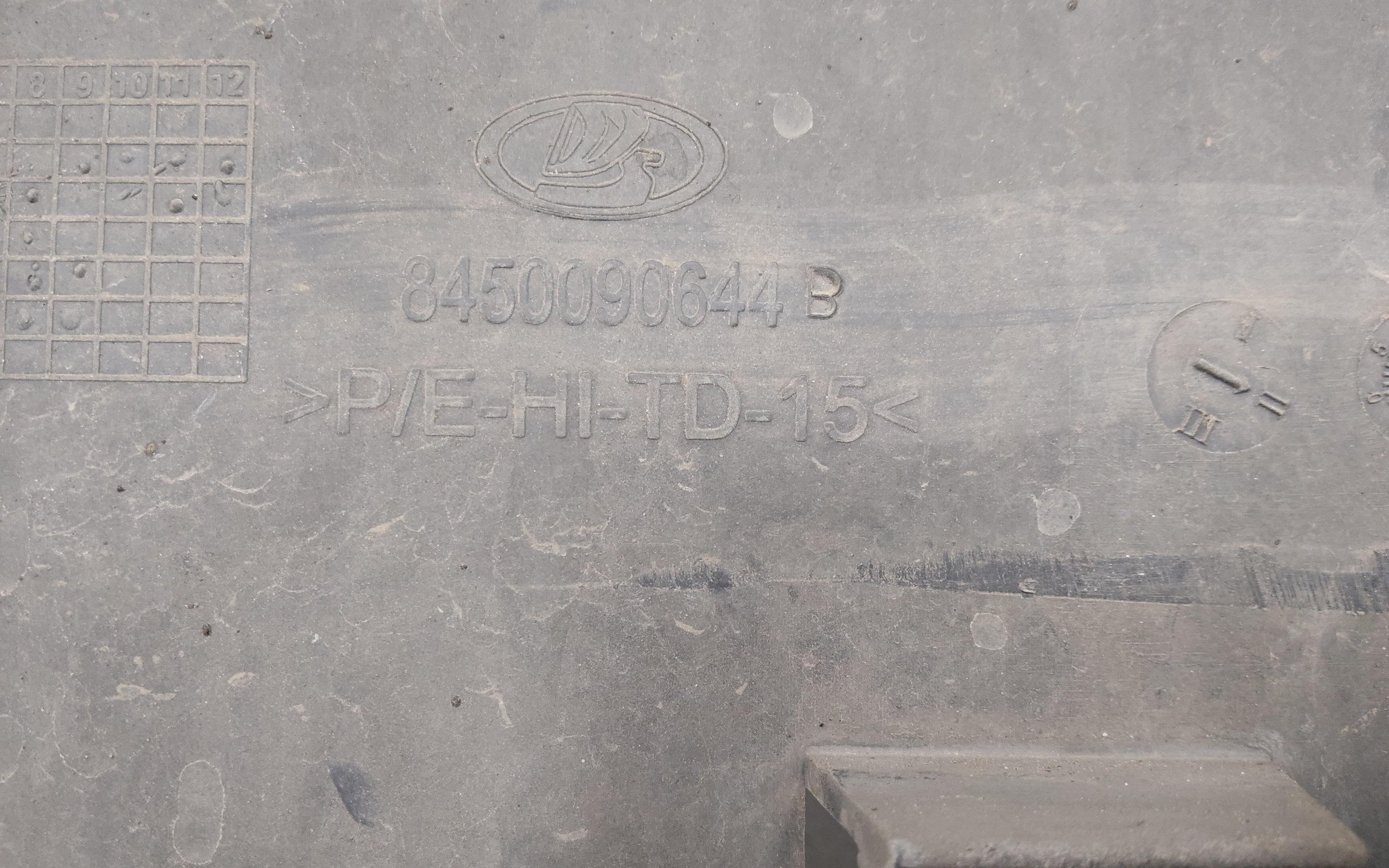 Бампер передний Lada Largus 1 Restail