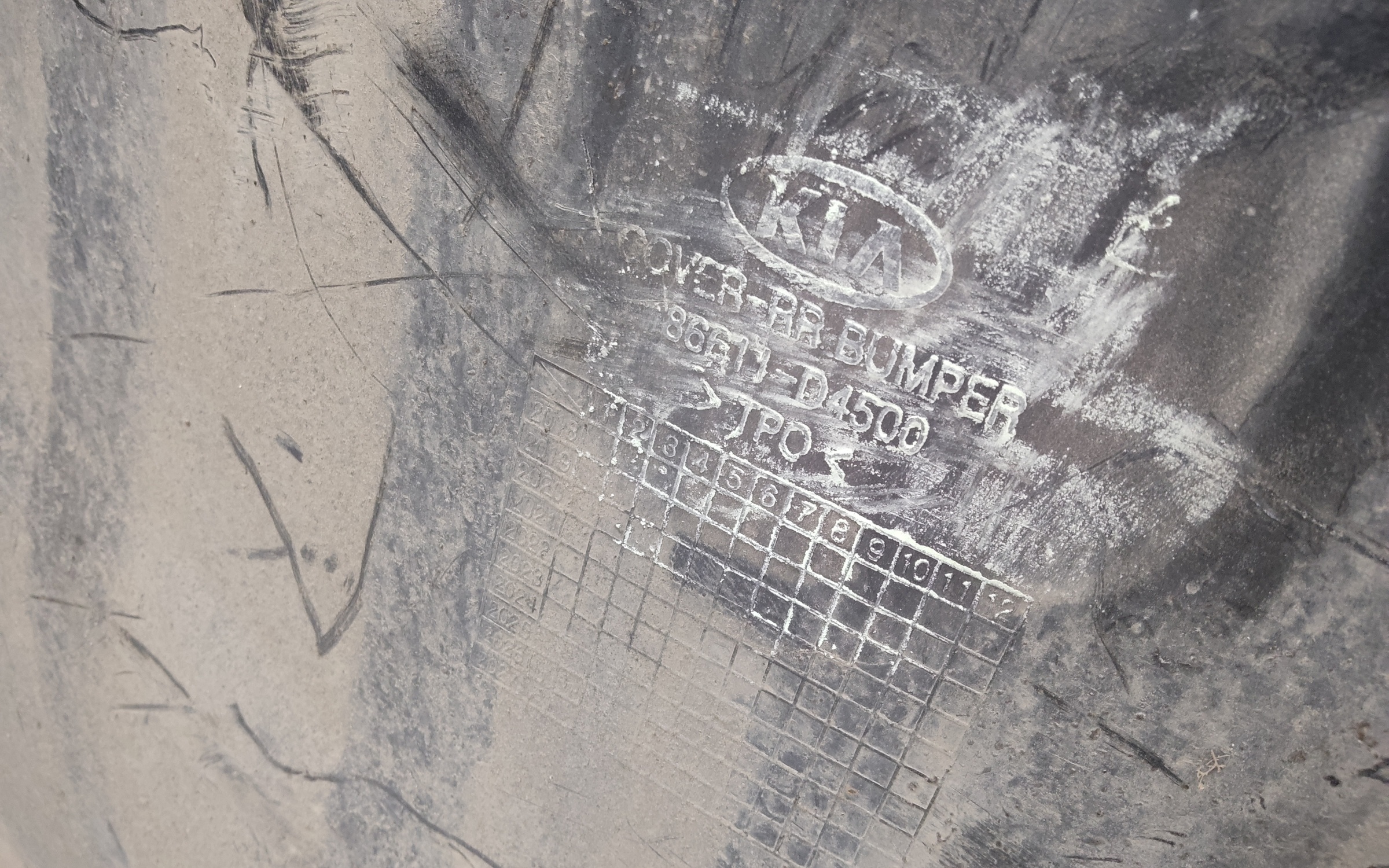 Бампер задний Kia Optima 4 Restail Sedan